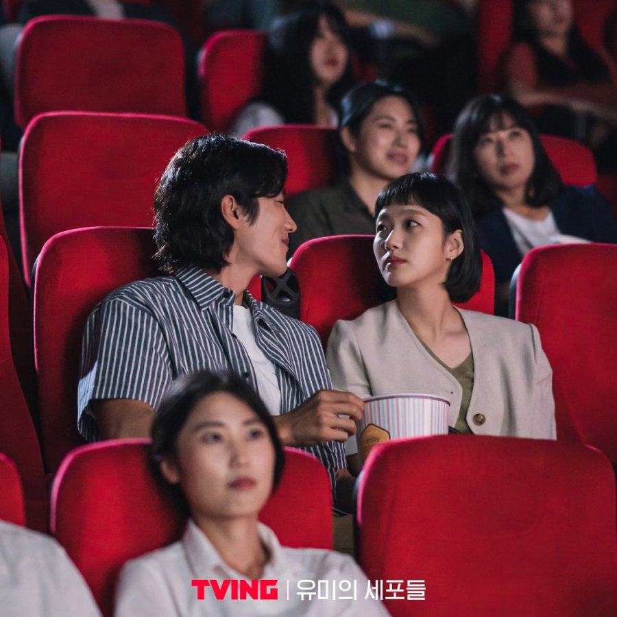 Ahn Bo-hyun (left) and Kim Go-eun in a still from Yumi’s Cells. The Korean drama series about a love-starved office worker, with animations of what goes on in her head, puts a new spin on old romantic comedy tropes.