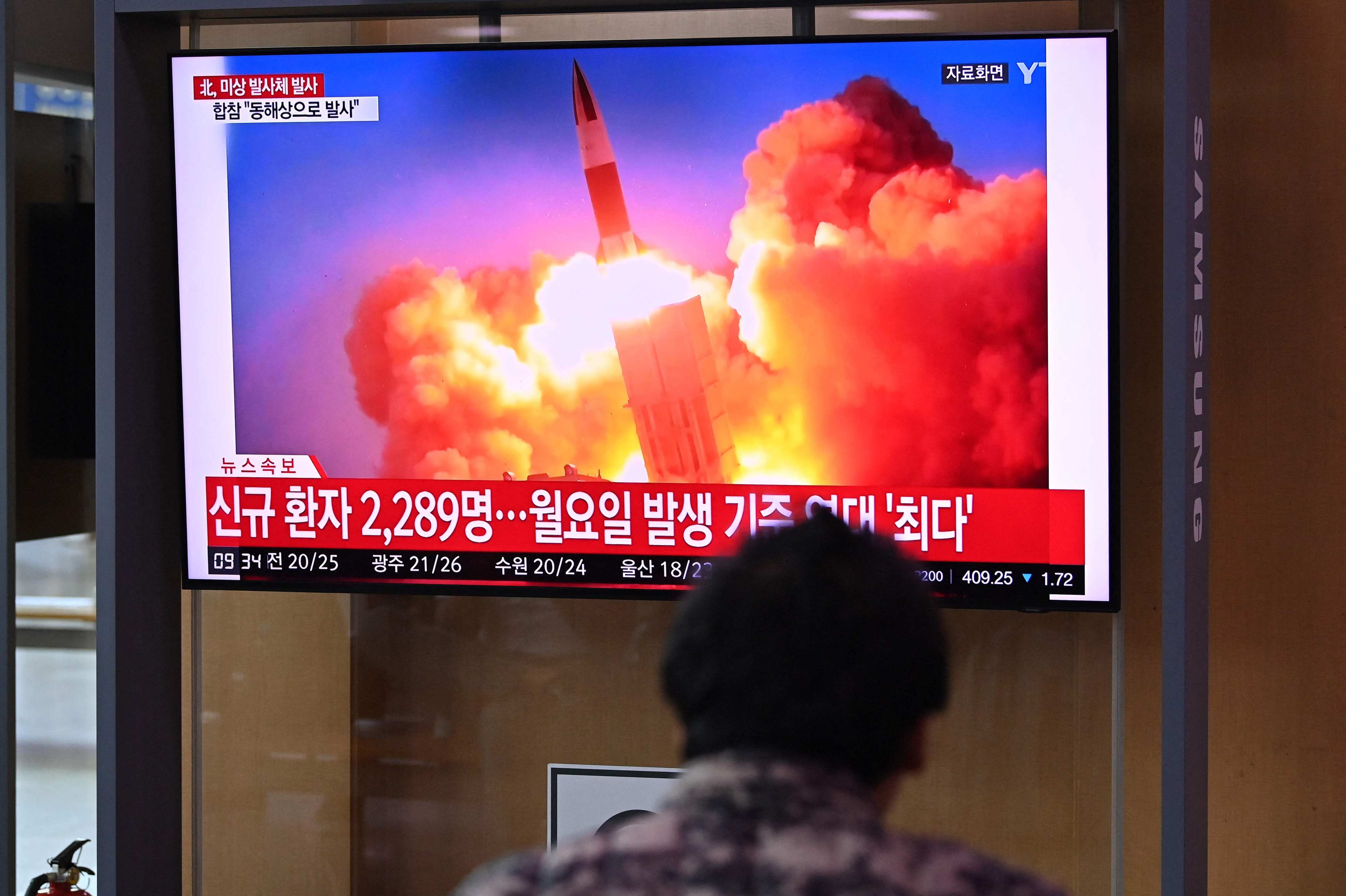 A television broadcast in Seoul of a North Korean missile test. Photo: AFP