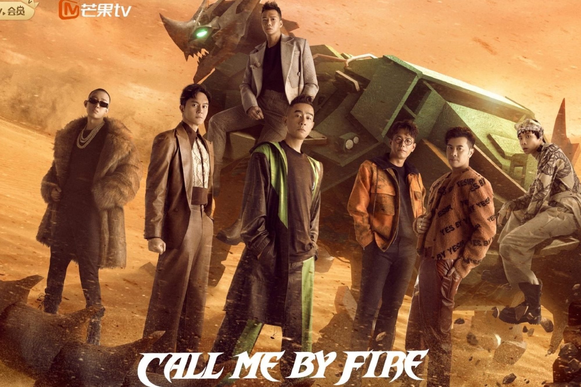 Meet The 6 Hong Kong Icons On China'S Reality Tv Show Call Me By Fire, From  Canto-Pop Stars Paul Wong And Julian Cheung, To Young And Dangerous Actor  Jordan Chan | South