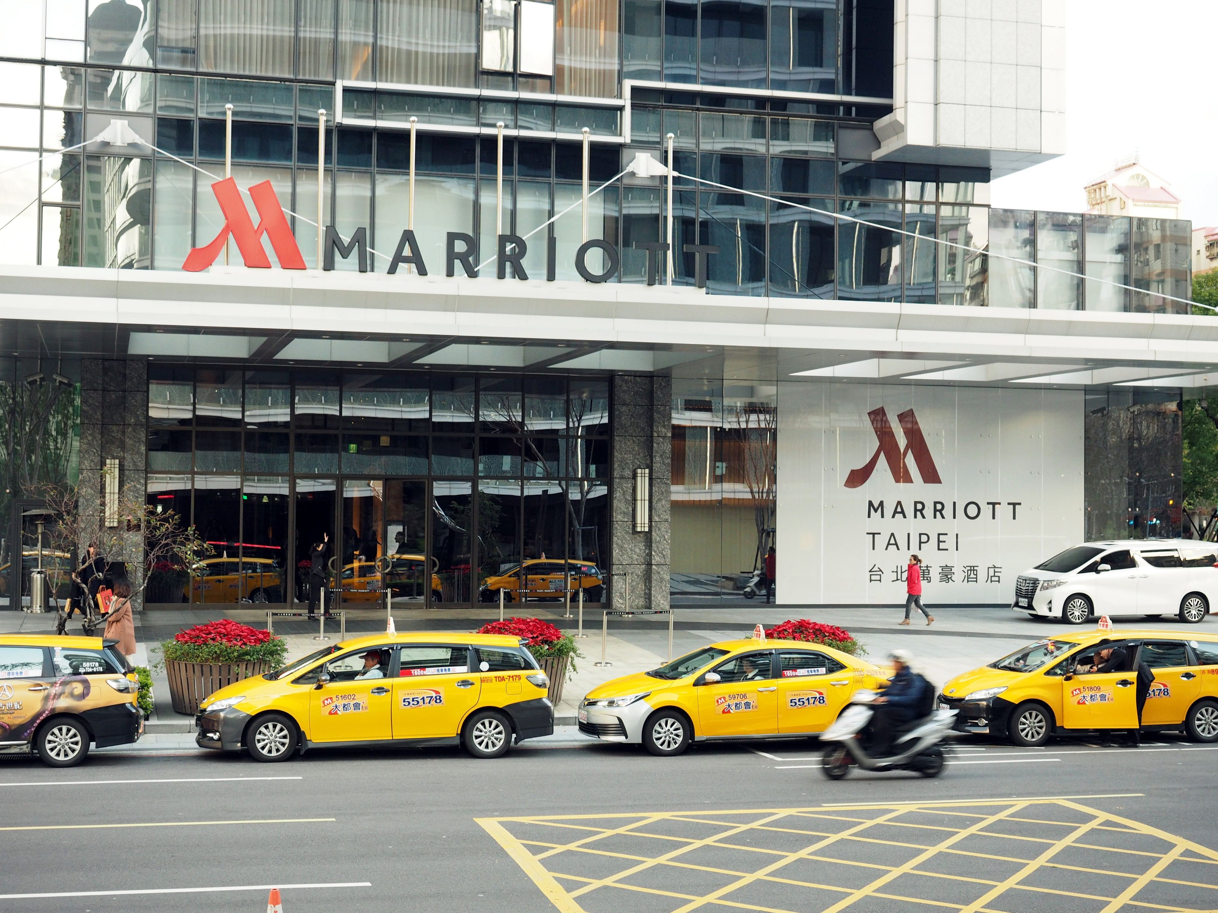 The Taipei Marriott hotel in Taipei, Taiwan. Photo: EPA-EFE
