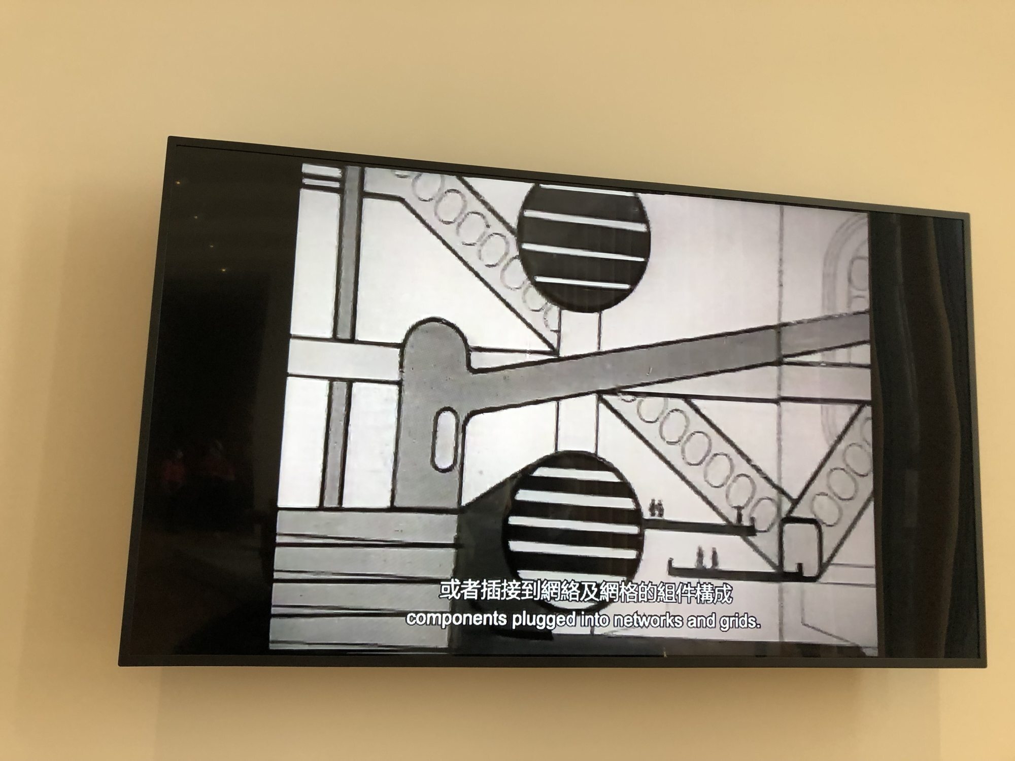 Screenshot from “Archigram 1967”, a BBC documentary about Archigram’s ideas that is shown as part of the opening exhibition at M+. Photo: Enid Tsui