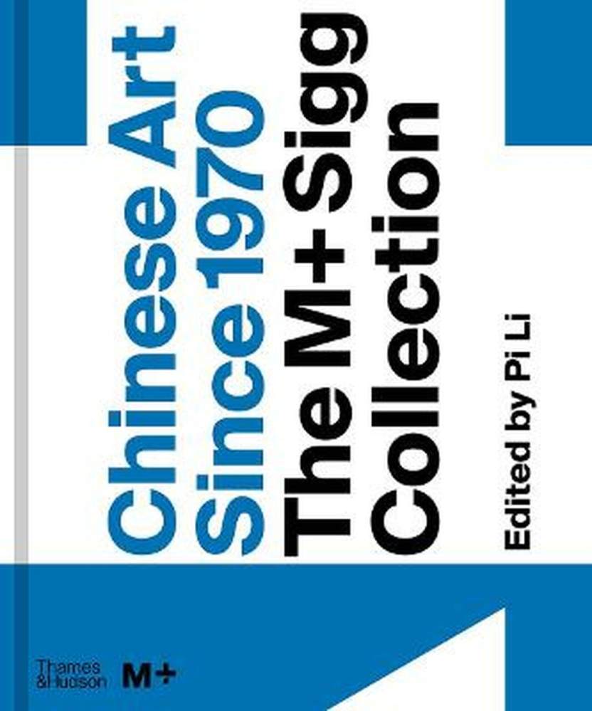 Review | New thinking about the Chinese contemporary art