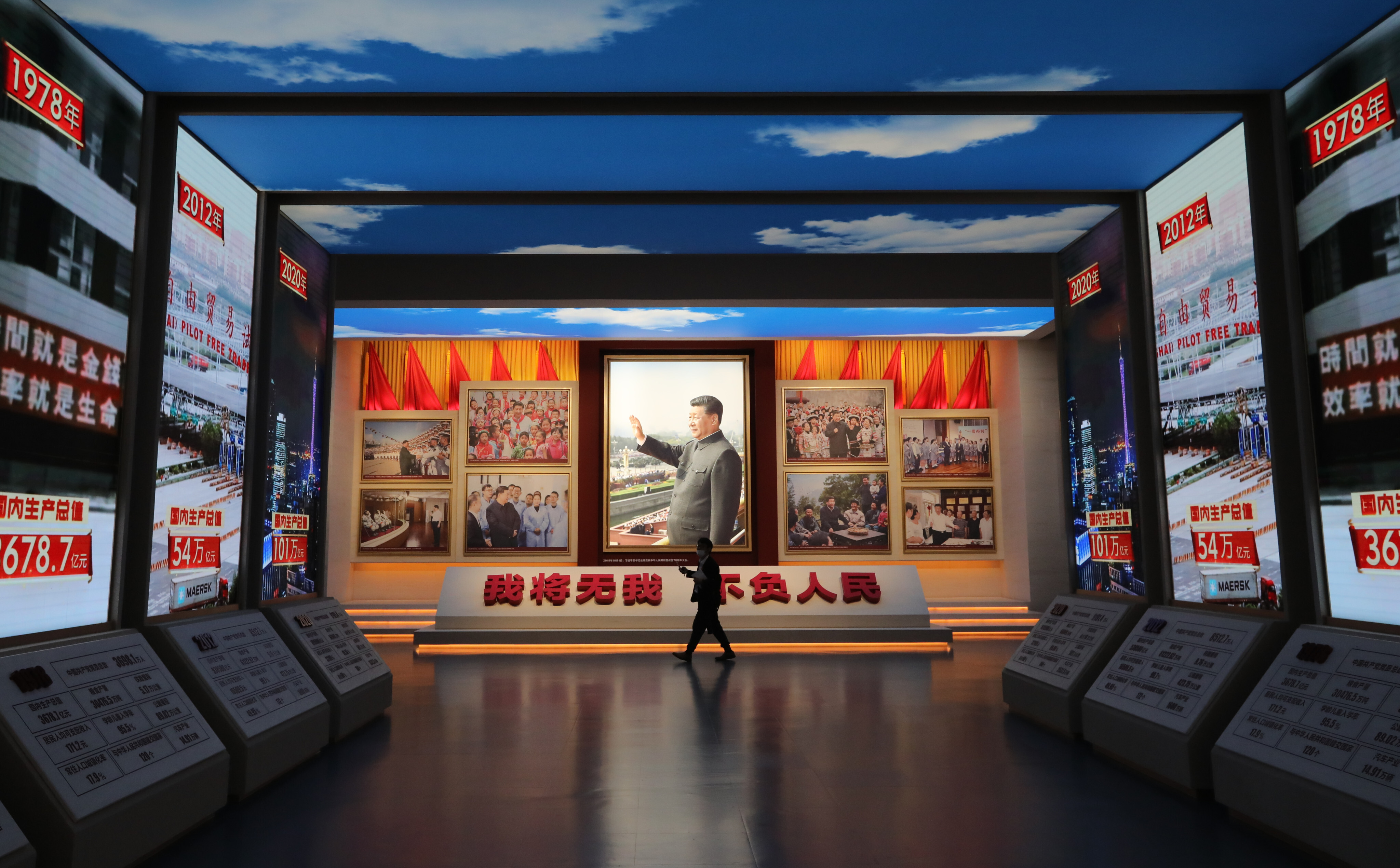 An exhibition featuring President Xi Jinping in the Museum of the Communist Party of China in Beijing on June 25. Photo: Simon Song
