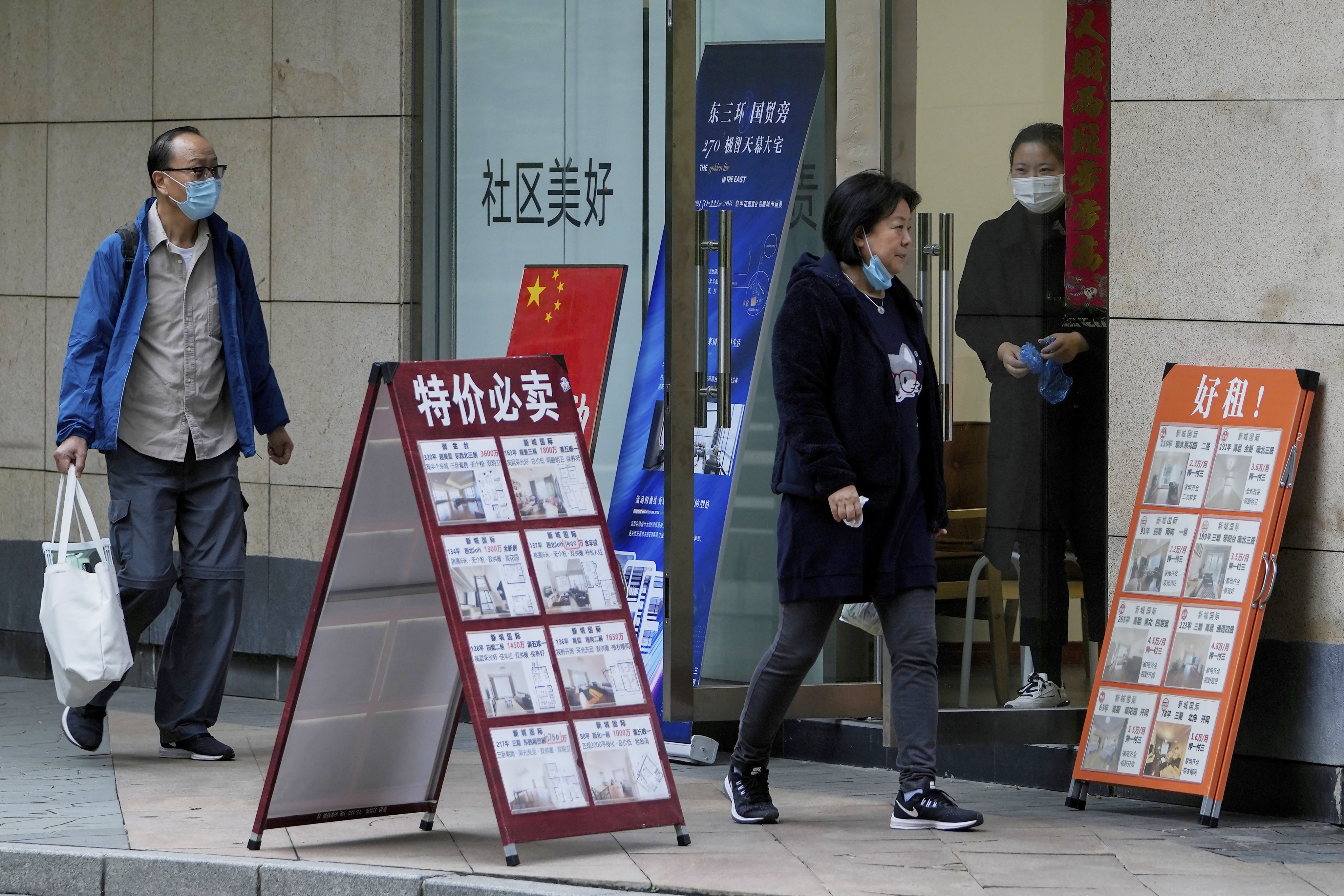 China’s property tax plan is part of Xi Jinping’s so-called common prosperity campaign to redistribute wealth and to address widening social inequality. Photo: AP