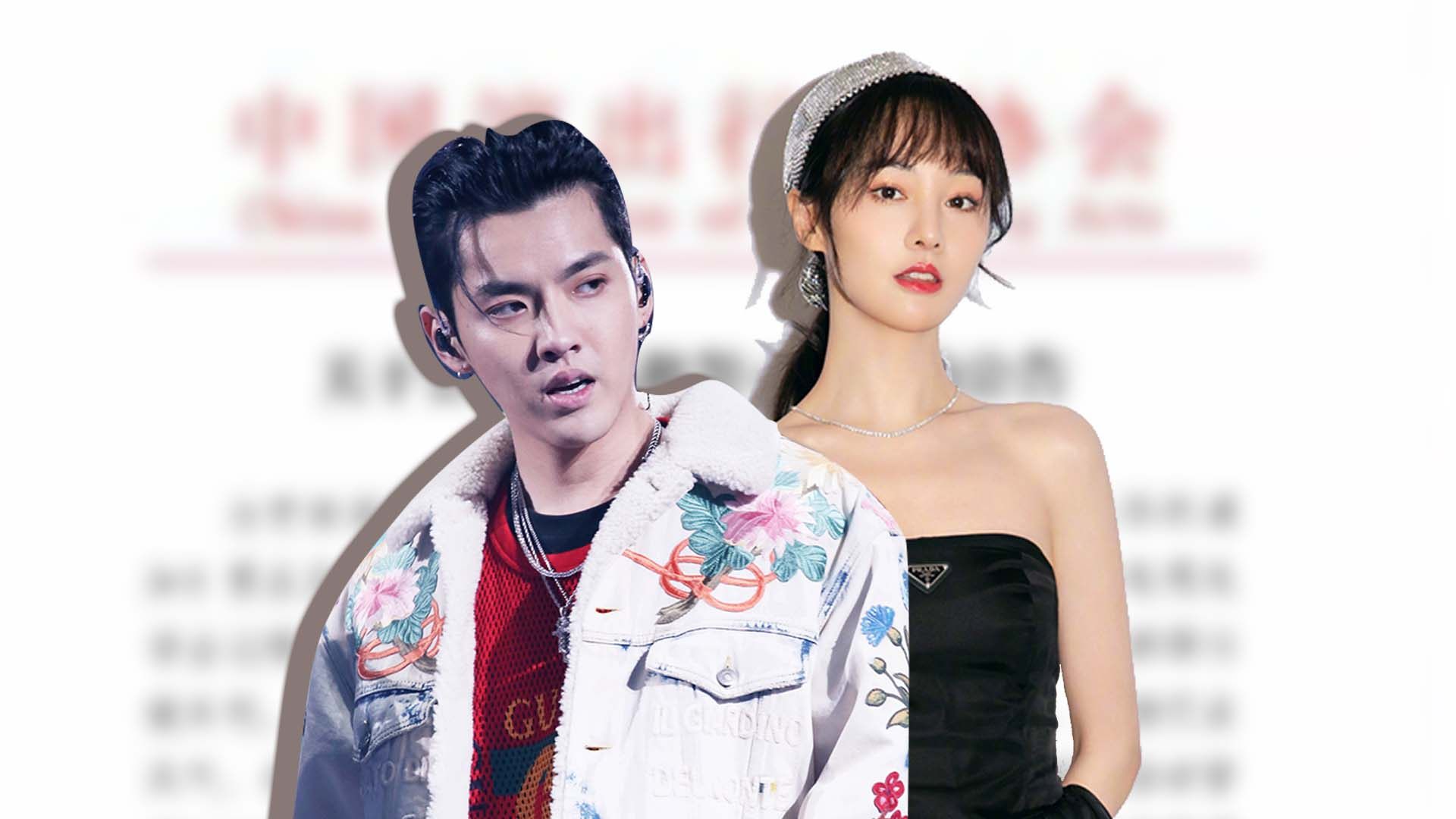 Kris (Wu Yifan) to join China's version of We Got Married