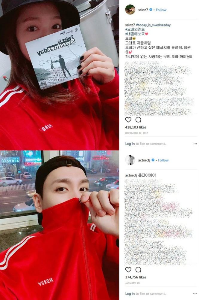 Park Shin-hye and Choi Tae-joon wearing the same jacket. Photo: kapanlagi.com