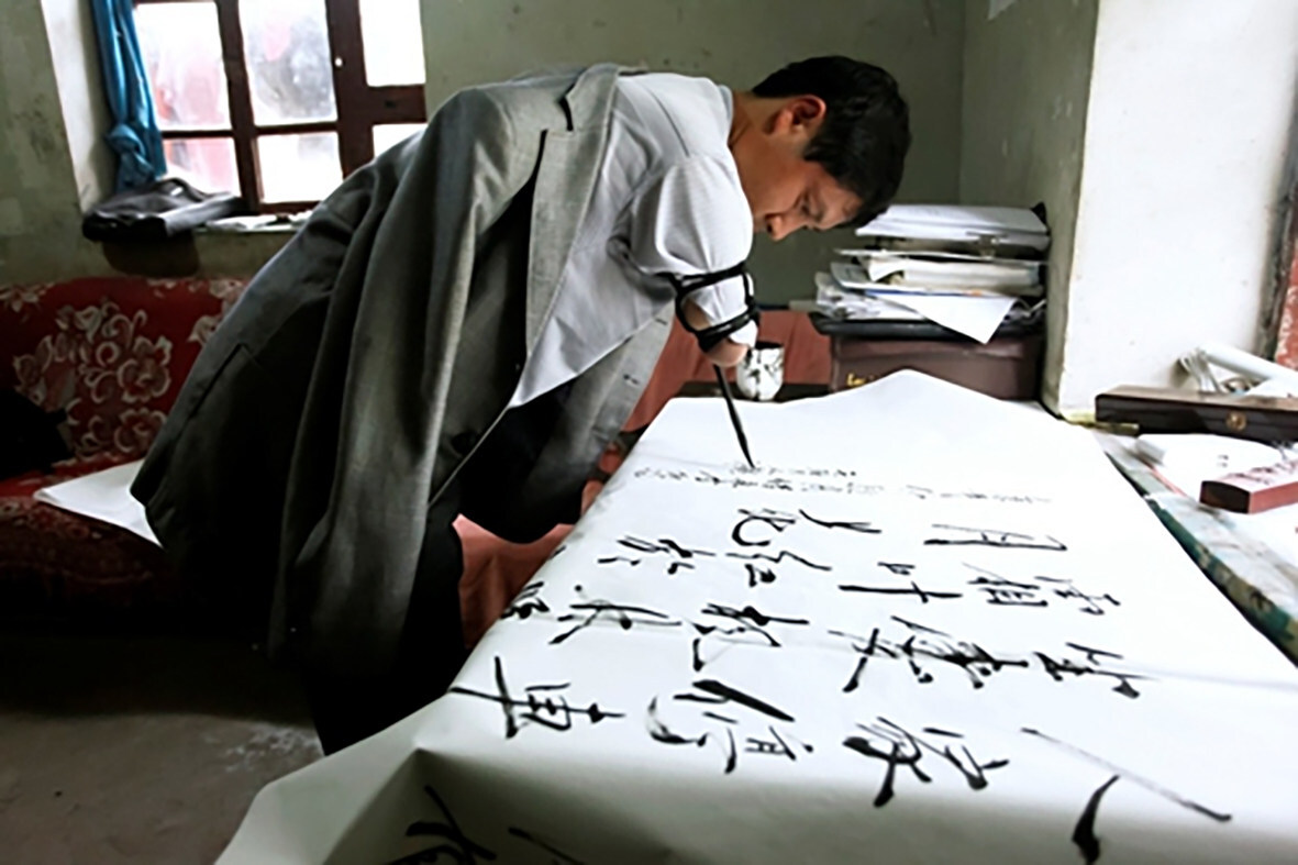 Jiang Shengfa is one of the best teachers in rural China. Photo: Handout