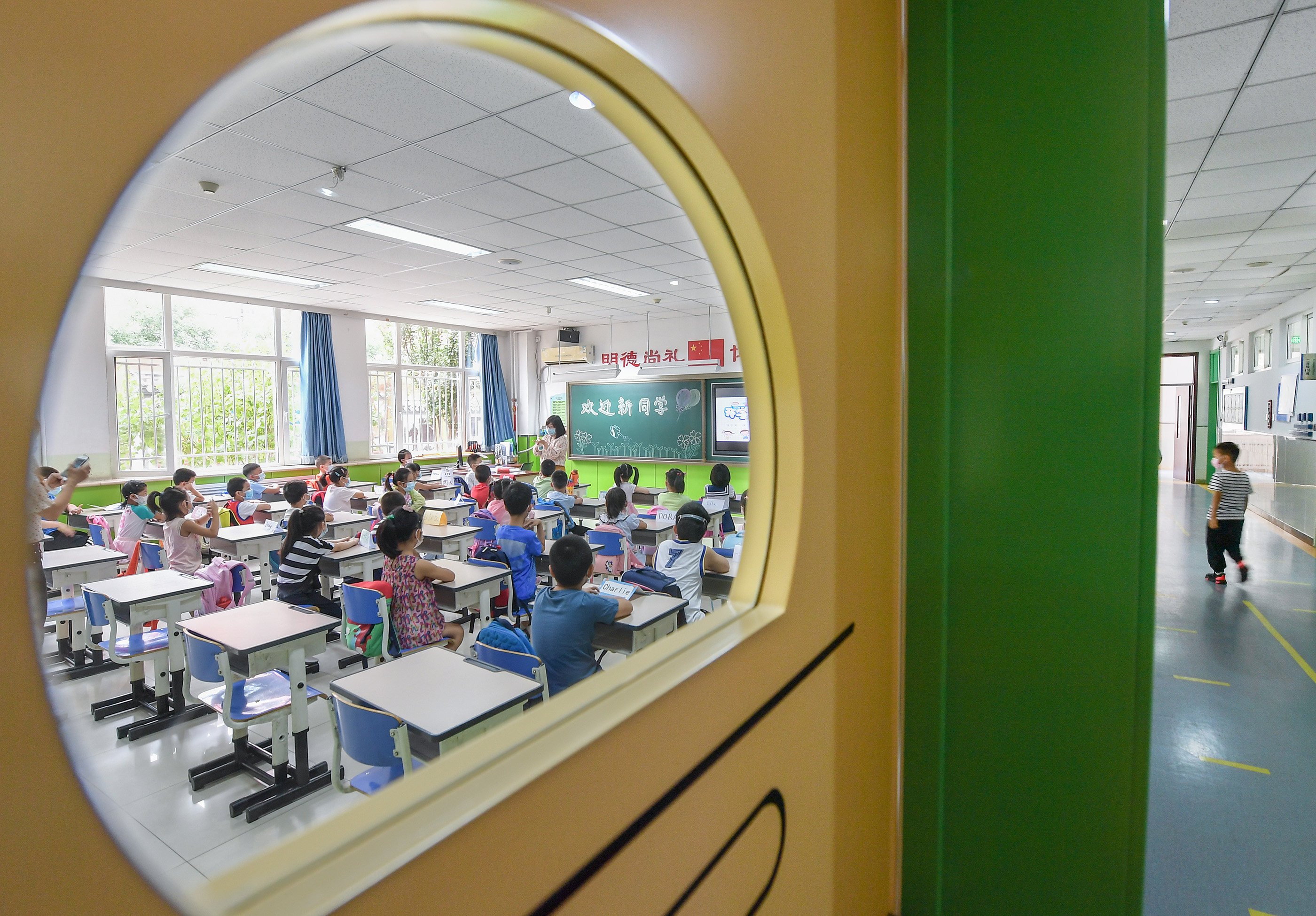 International schools in China have faced increased oversight in recent years. Photo: Xinhua
