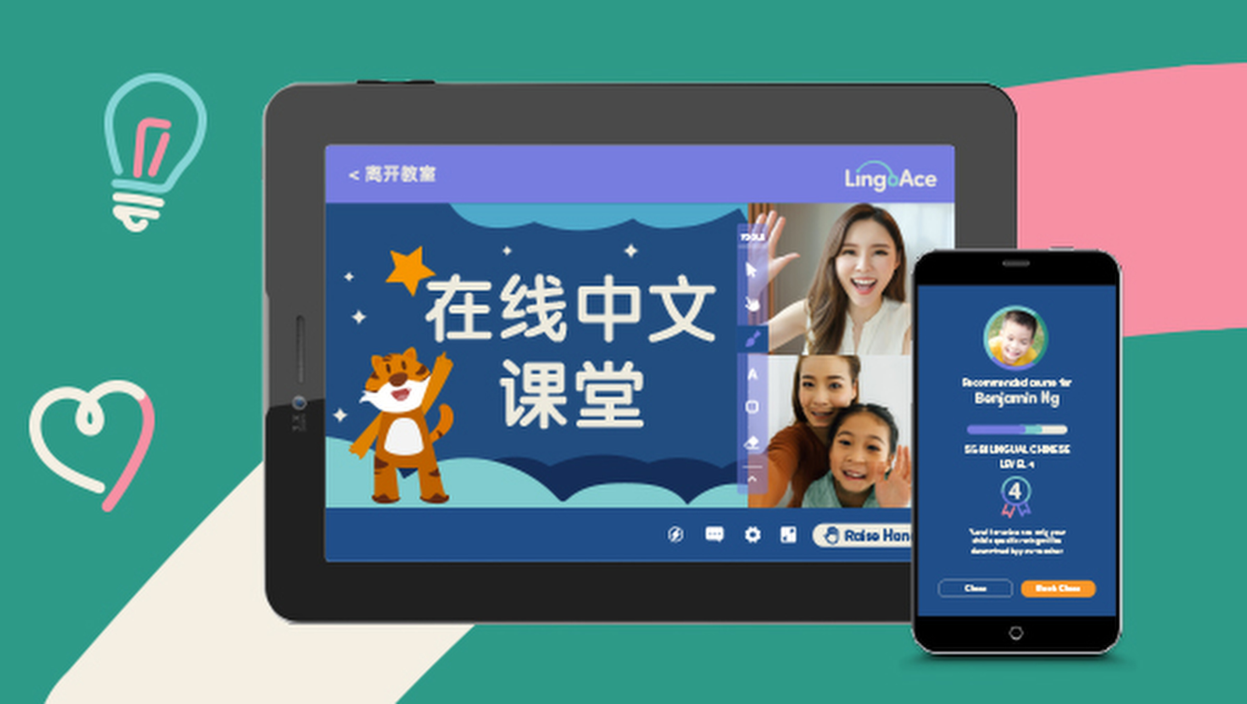LingoAce targets children from 3 to 15 with a Mandarin-learning app designed to make it easy for parents to plan and monitor their progress. Photo: Handout 