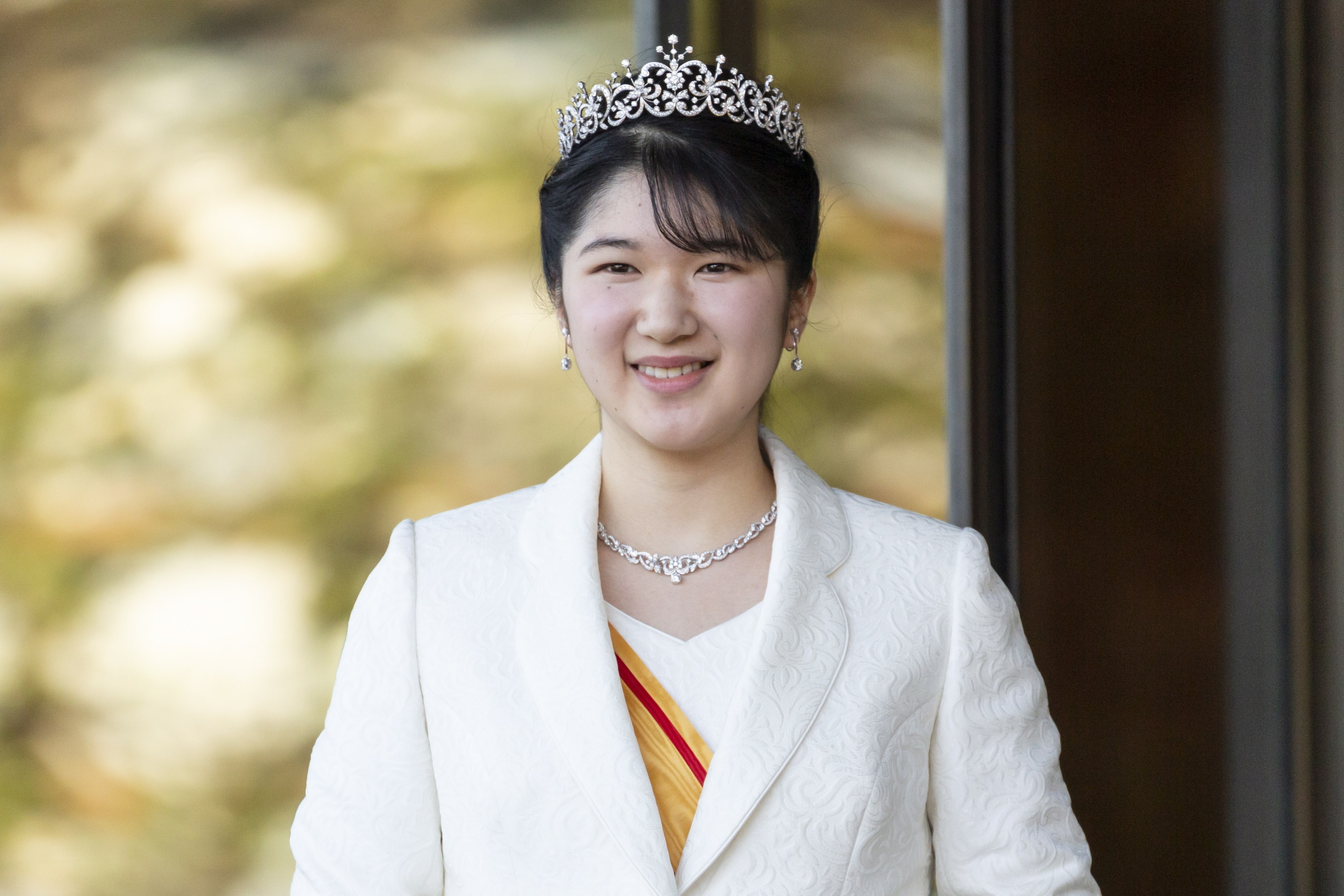 Princess aiko japanese Japanese Princess