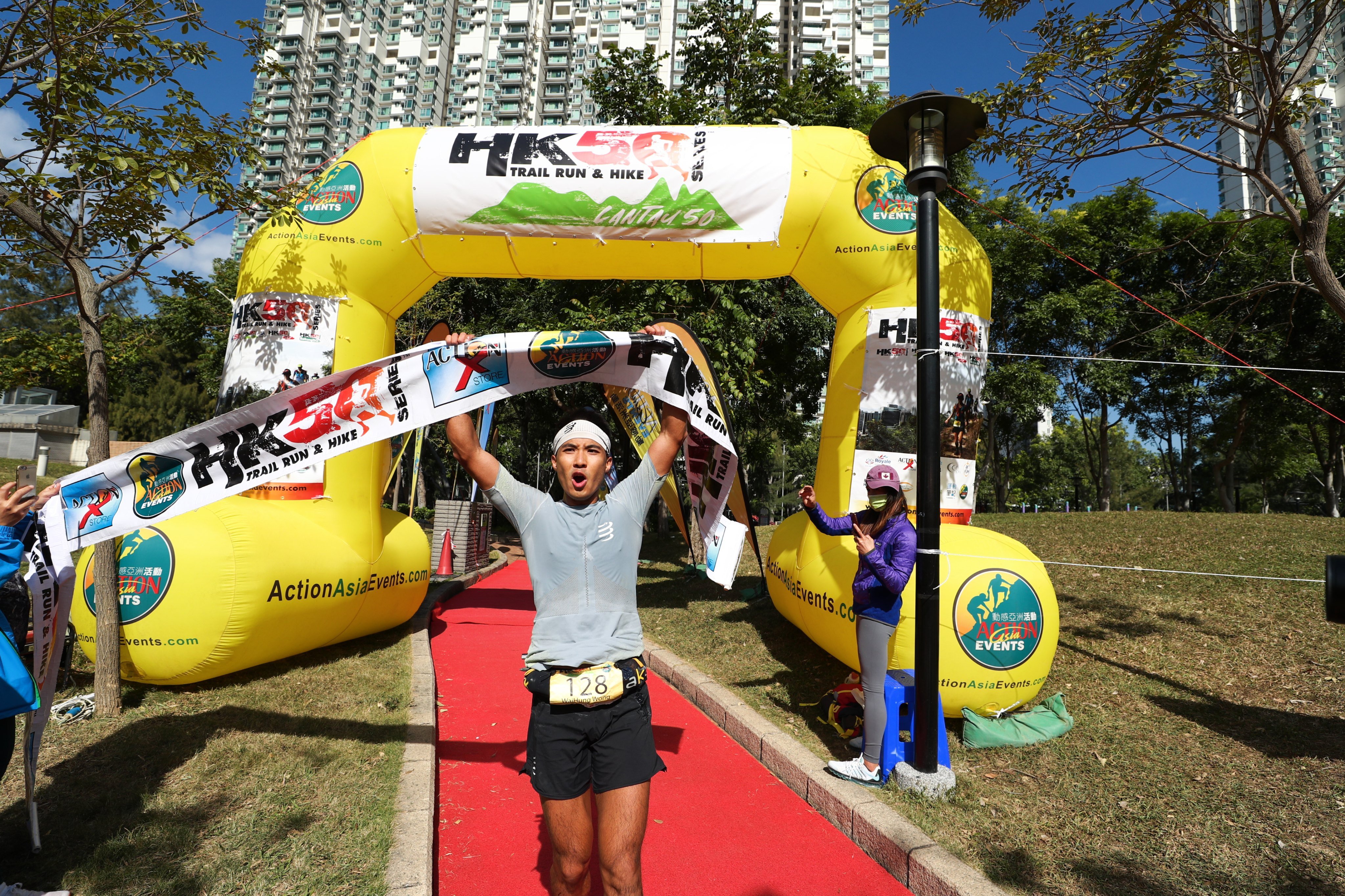 Wong Wai-hung is the first Hong Kong runner to cross the finish line in the Lantau 50, finishing second in the men’s division. Photo: Handout