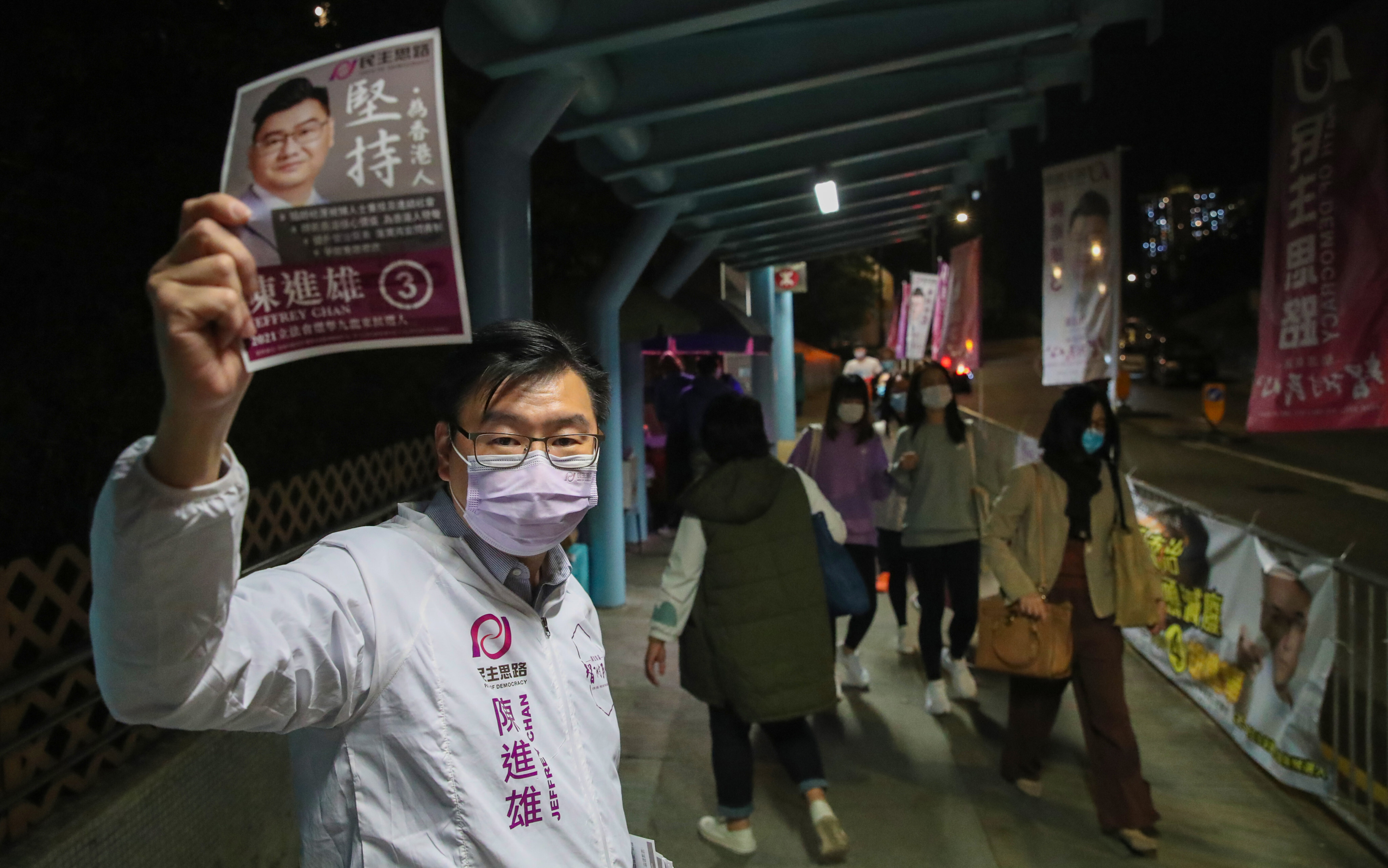 Path of Democracy candidate for the Kowloon East geographical constituency Jeffrey Chan campaigns in Lam Tin. Photo: Edmond So