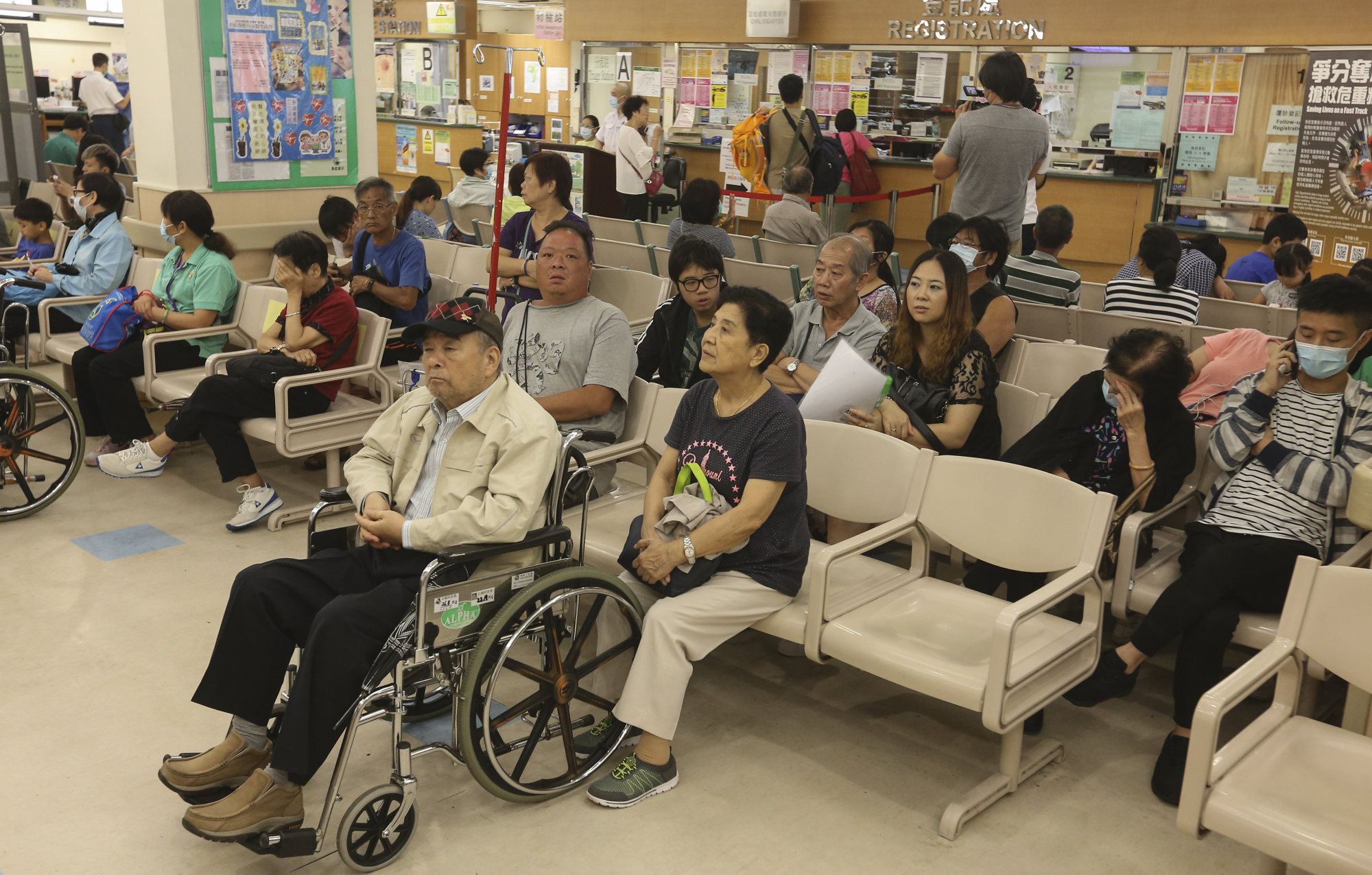 Public concern. Гонконг больнице. Hong Kong Hospital в Ташкенте. Детские больницы в Гонконге.