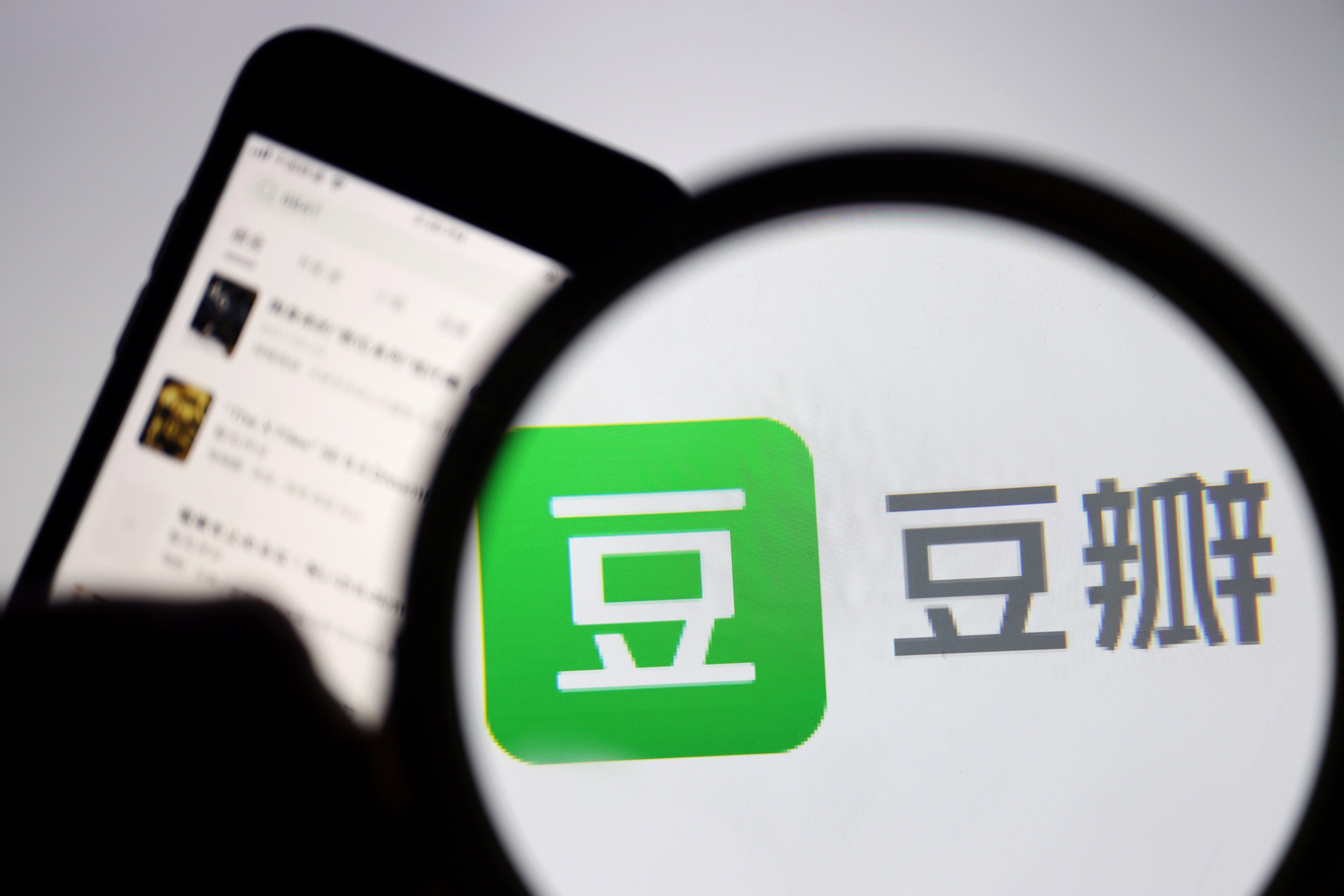 Douban has become one of 106 apps ordered to be removed from downloads in China. Photo: Reuters