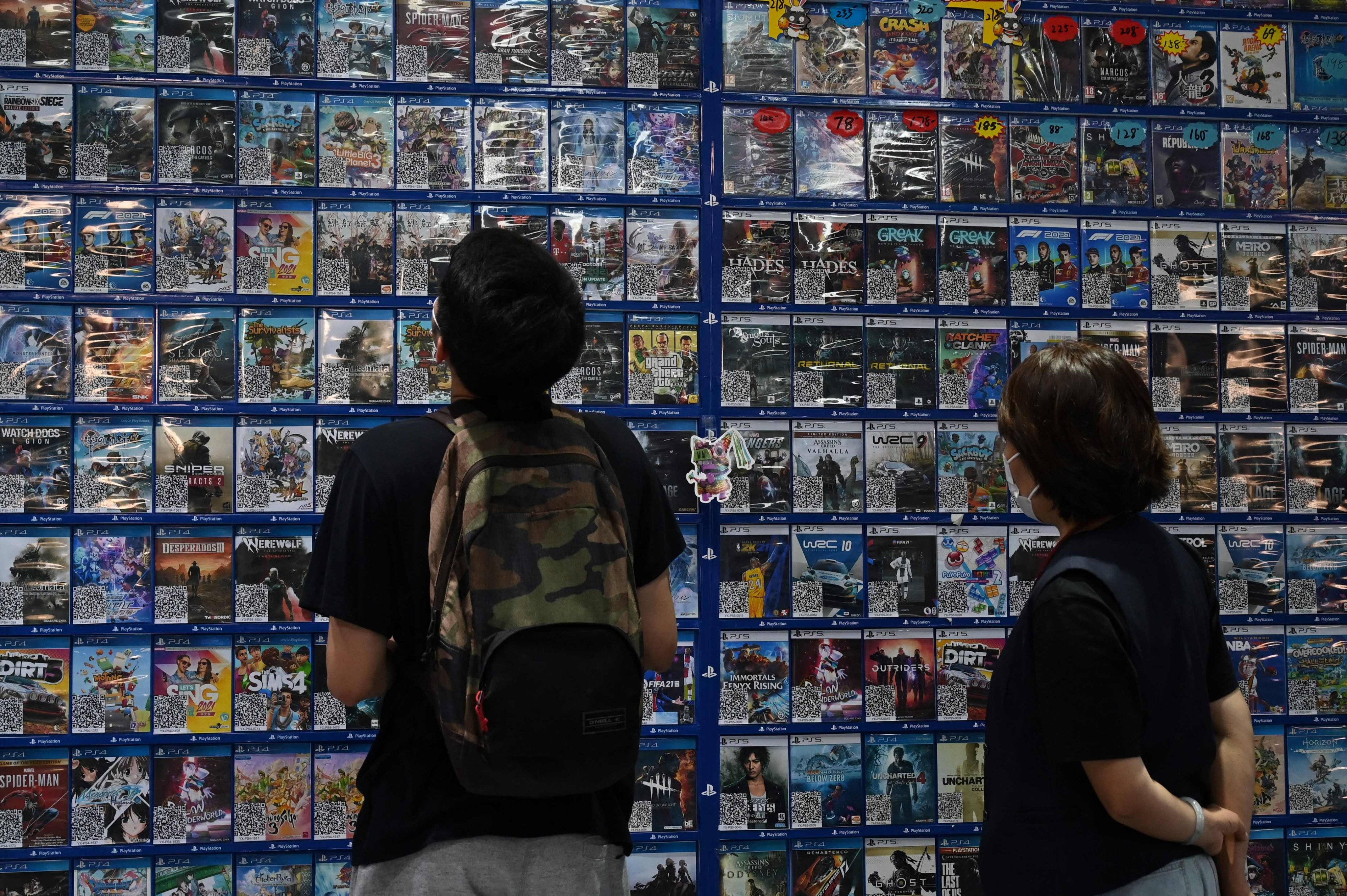 Beijing remains opposed to cryptocurrency activities and has stepped up scrutiny of gaming in 2021. Photo: AFP
