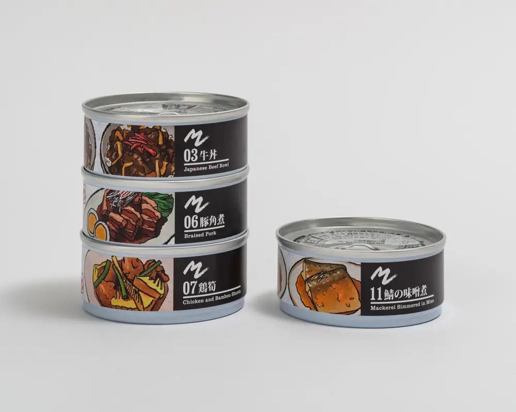 Canned food for astronauts. Photo: Uber Eats