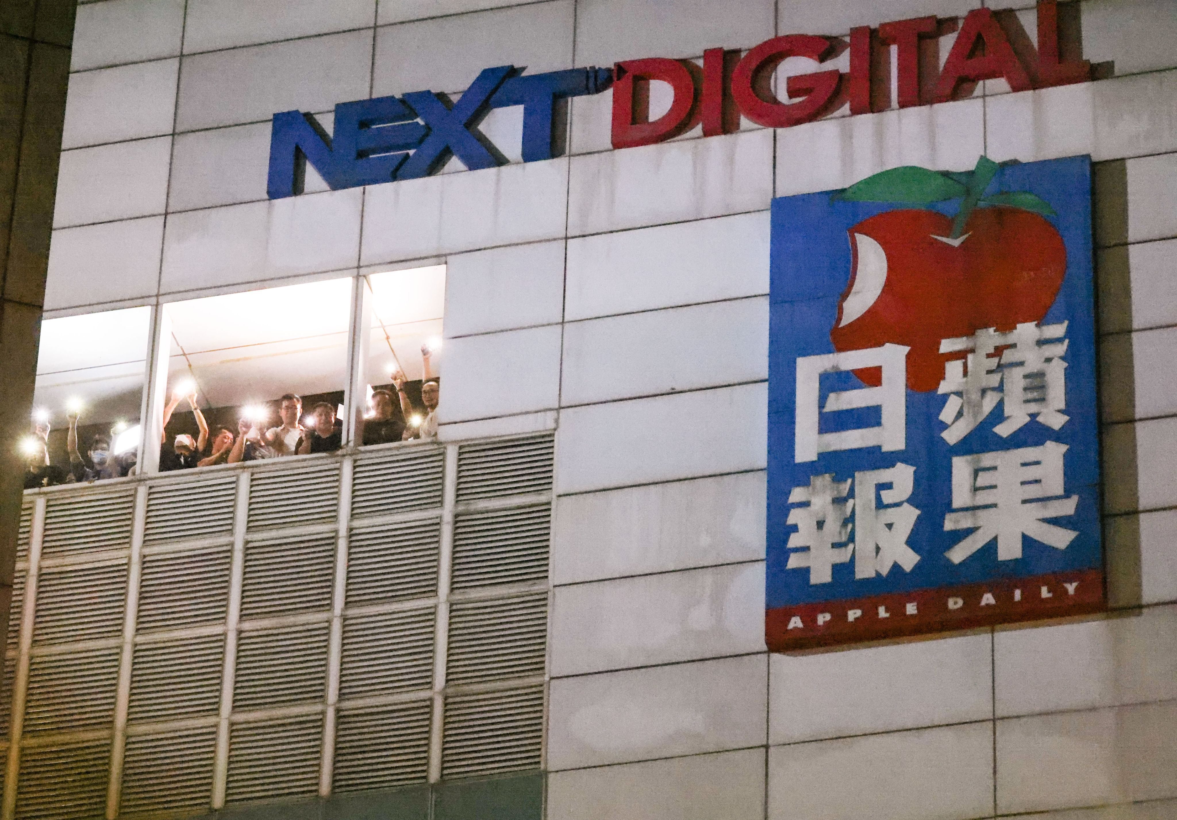Next Digital is now subject to a High Court winding up order. Photo: Dickson Lee