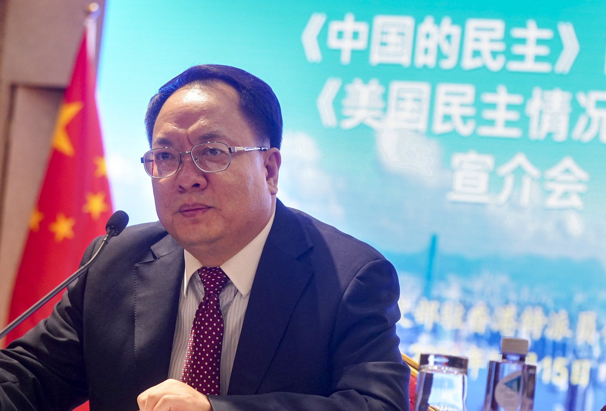 Hong Kong elections: Beijing state media accuses Democratic Party chief Lo  Kin-hei of being 'pawn of anti-China forces