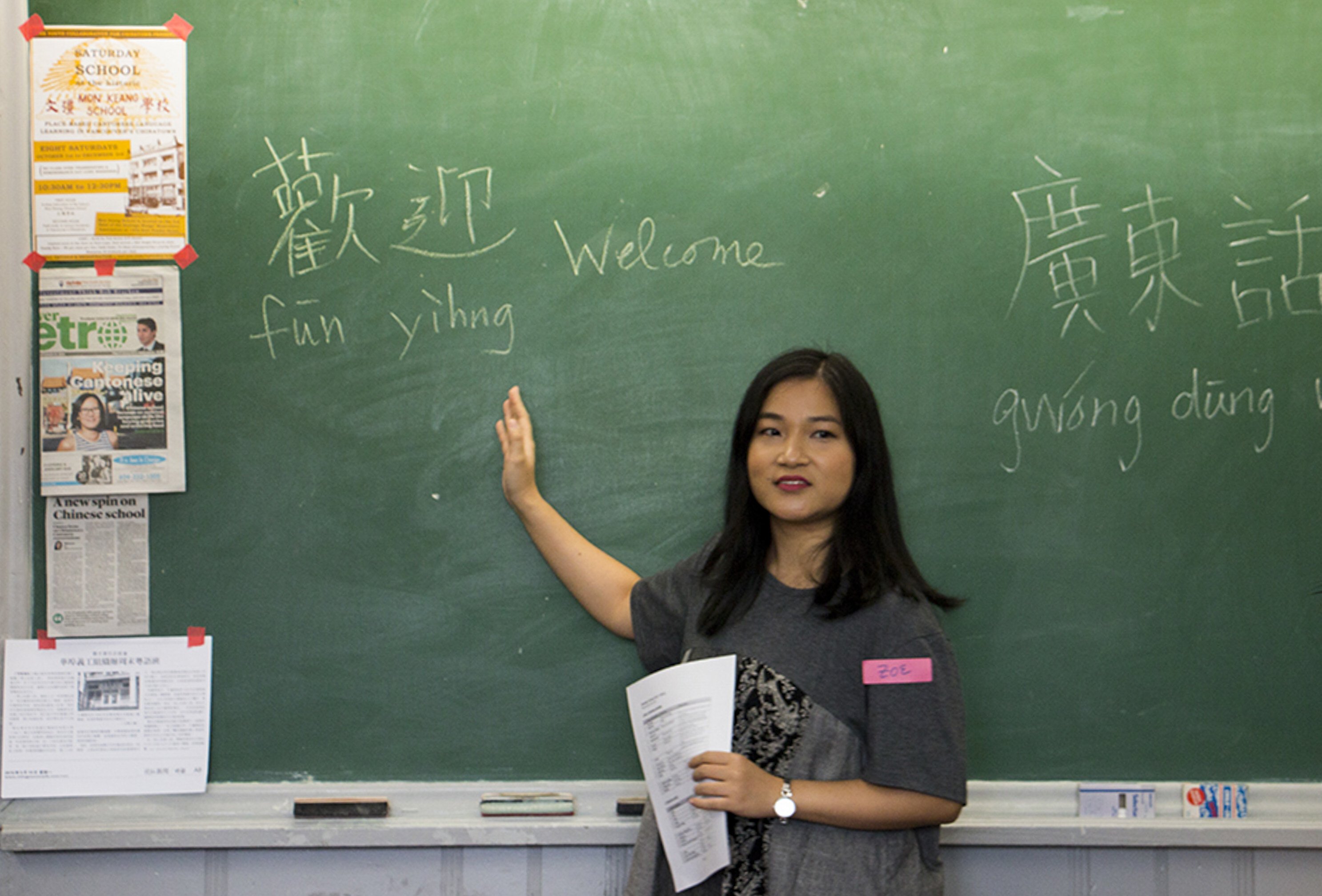 A teacher teaches Cantonese to adult learners in Vancouver’s Chinatown.