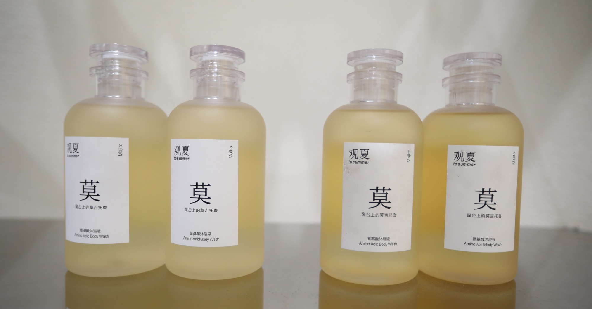 Amino Acid Body Wash, Mojito, by To Summer. Photo: Simon Song