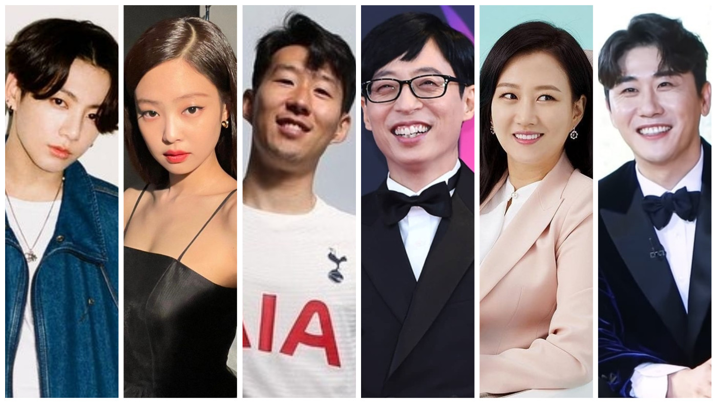 Korean Non professional 4 Telegraph