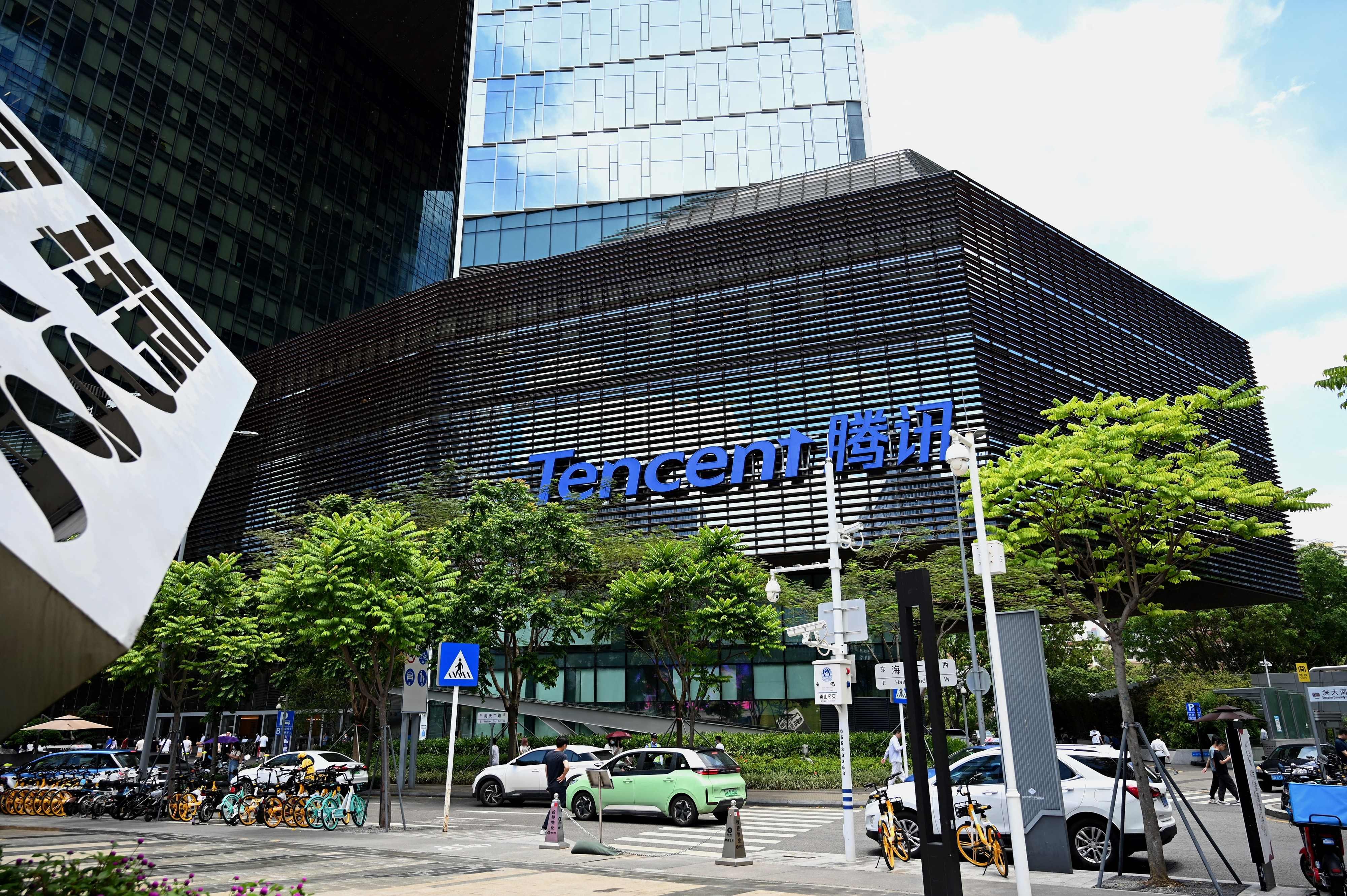 Tencent headquarters in the southern Chinese city of Shenzhen. Photo: AFP