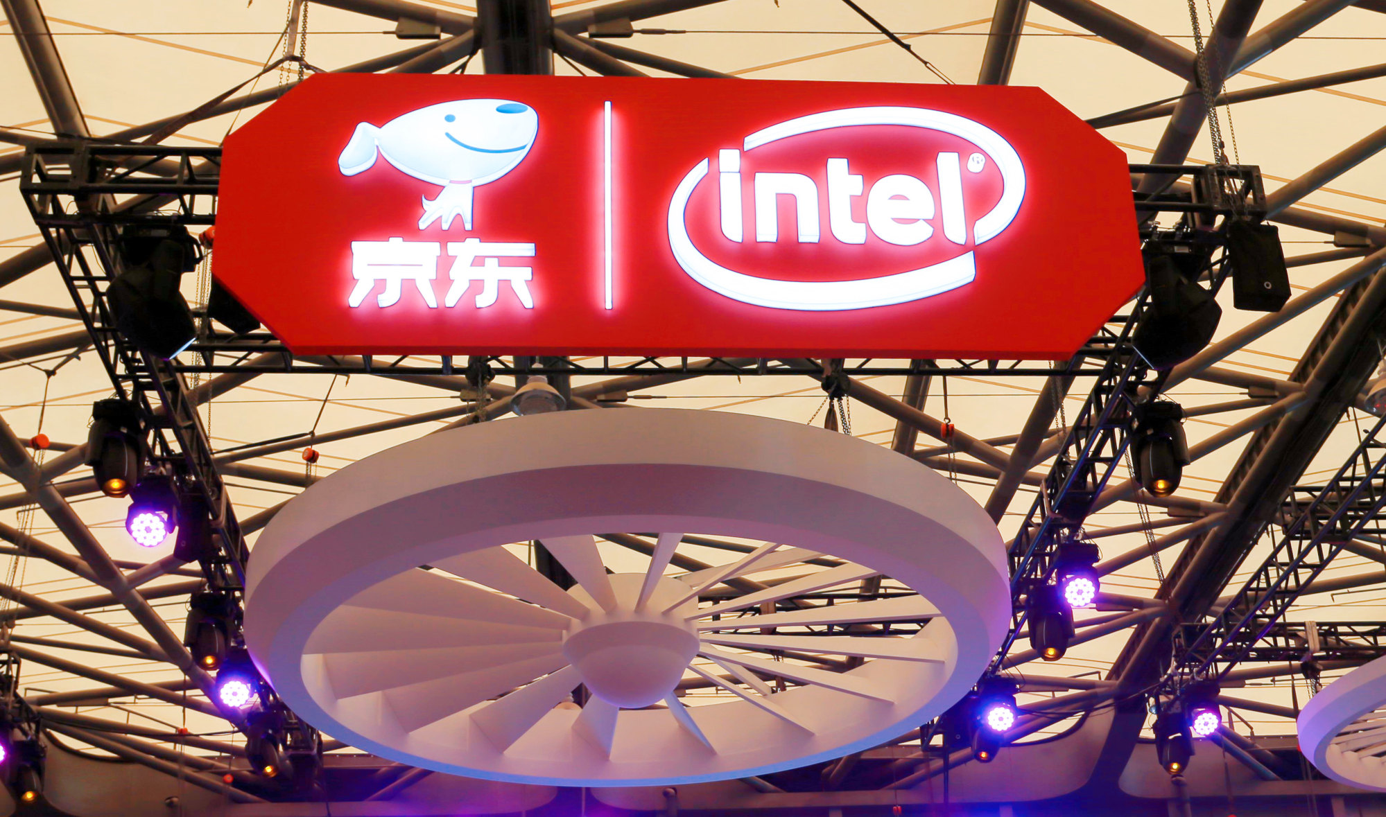 Top Chinese pop singer Karry Wang breaks off relationship with Intel ...
