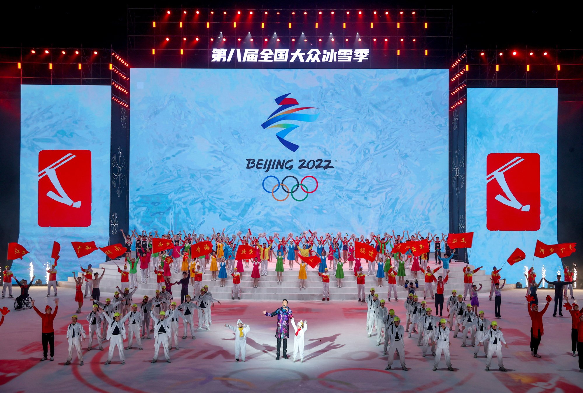 Beijing 2022 - IOC News, Playbooks and Documents