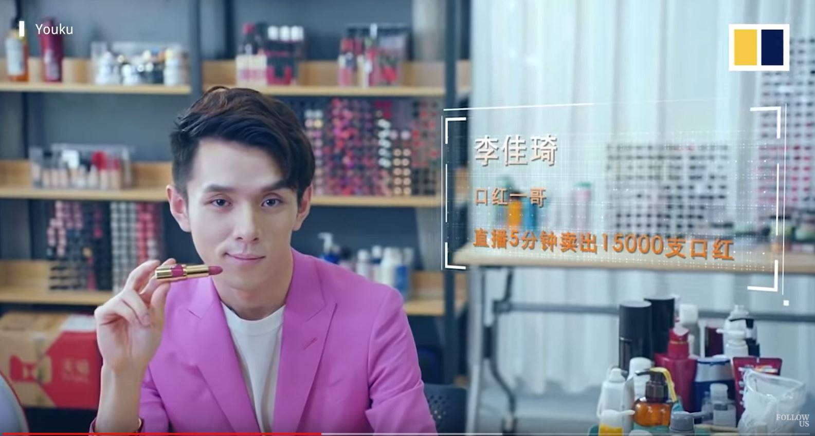 Li Jiaqi, known in China as the “lipstick king”, was among several top live-streamers called out by a consumer rights watchdog over violating industry rules. Photo: Youku