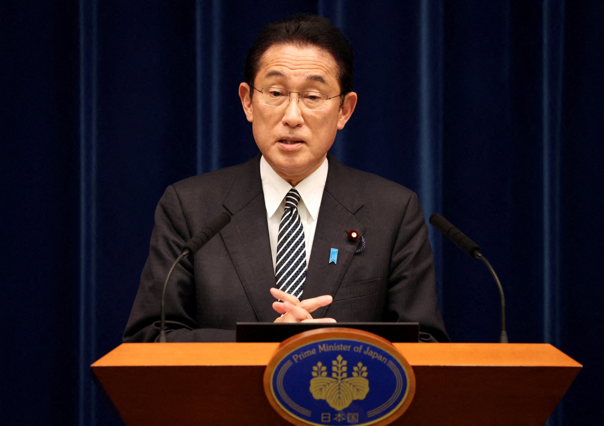 Япония ввела санкции против. Фумио Кисида и Синдзо Абэ. Кисида Фумио Токио.