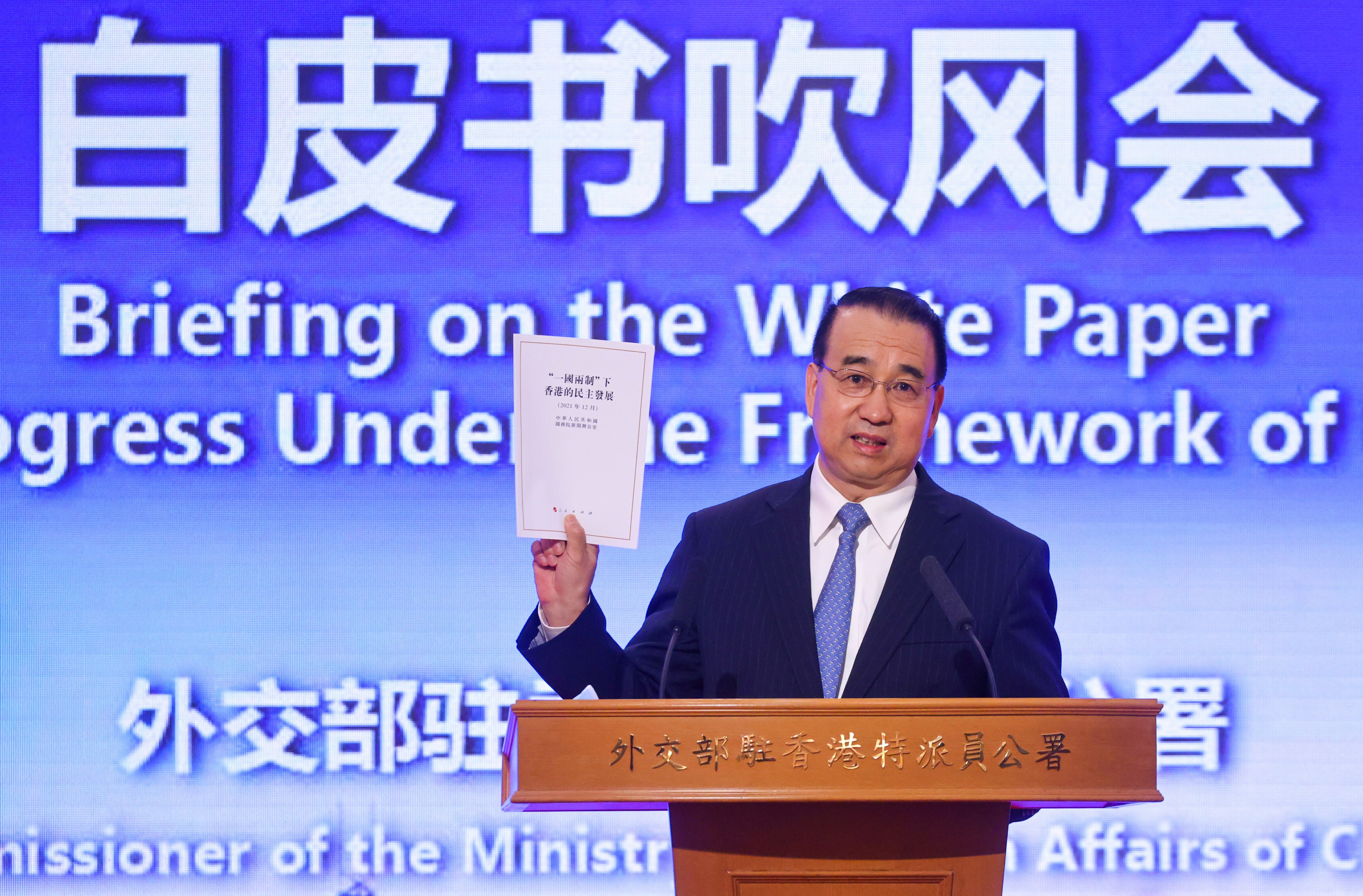 An official from the Chinese foreign ministry gives a briefing on the white paper in Hong Kong. Photo: Dickson Lee
