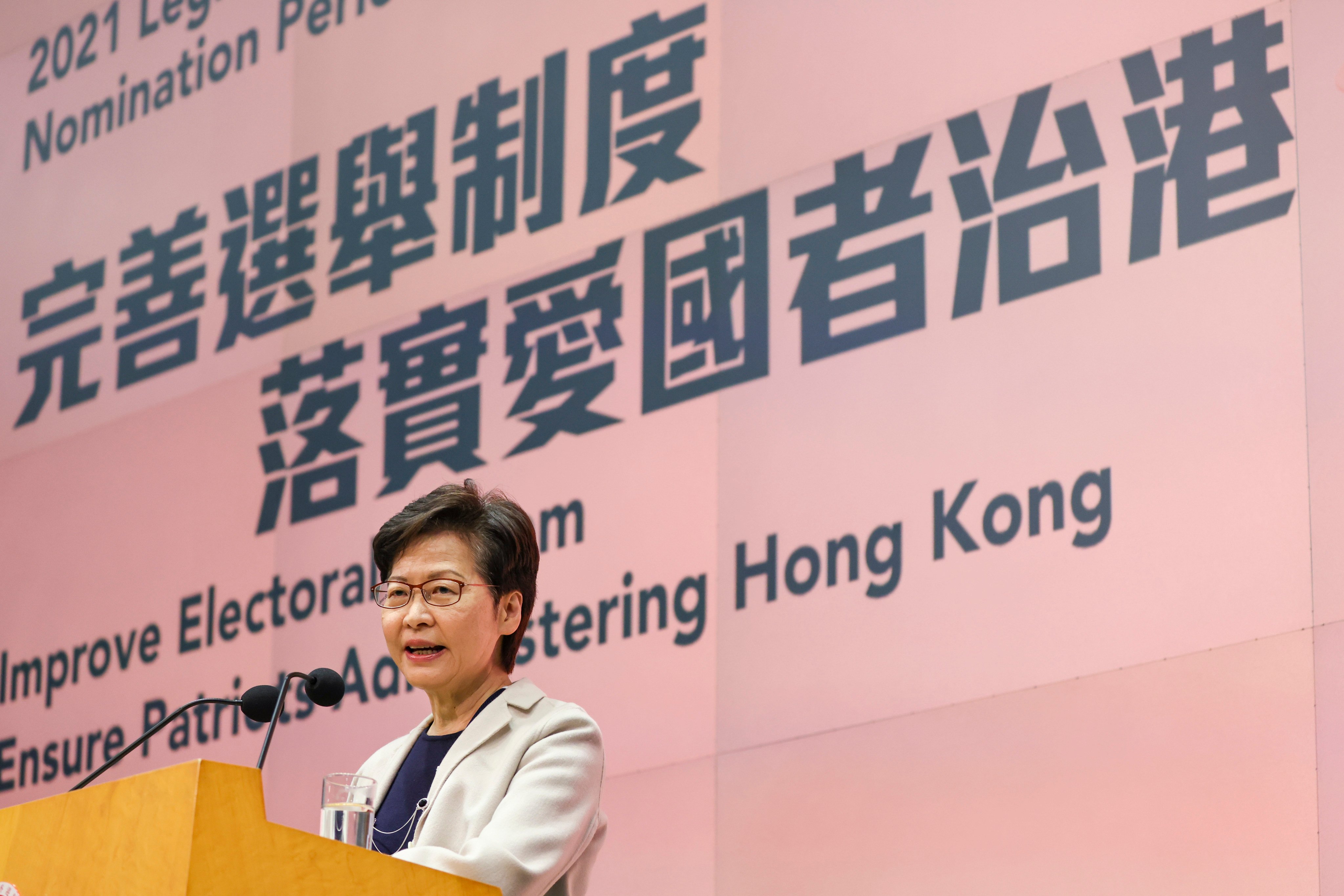 Chief Executive Carrie Lam’s five-year term ends on June 30. Photo: Nora Tam