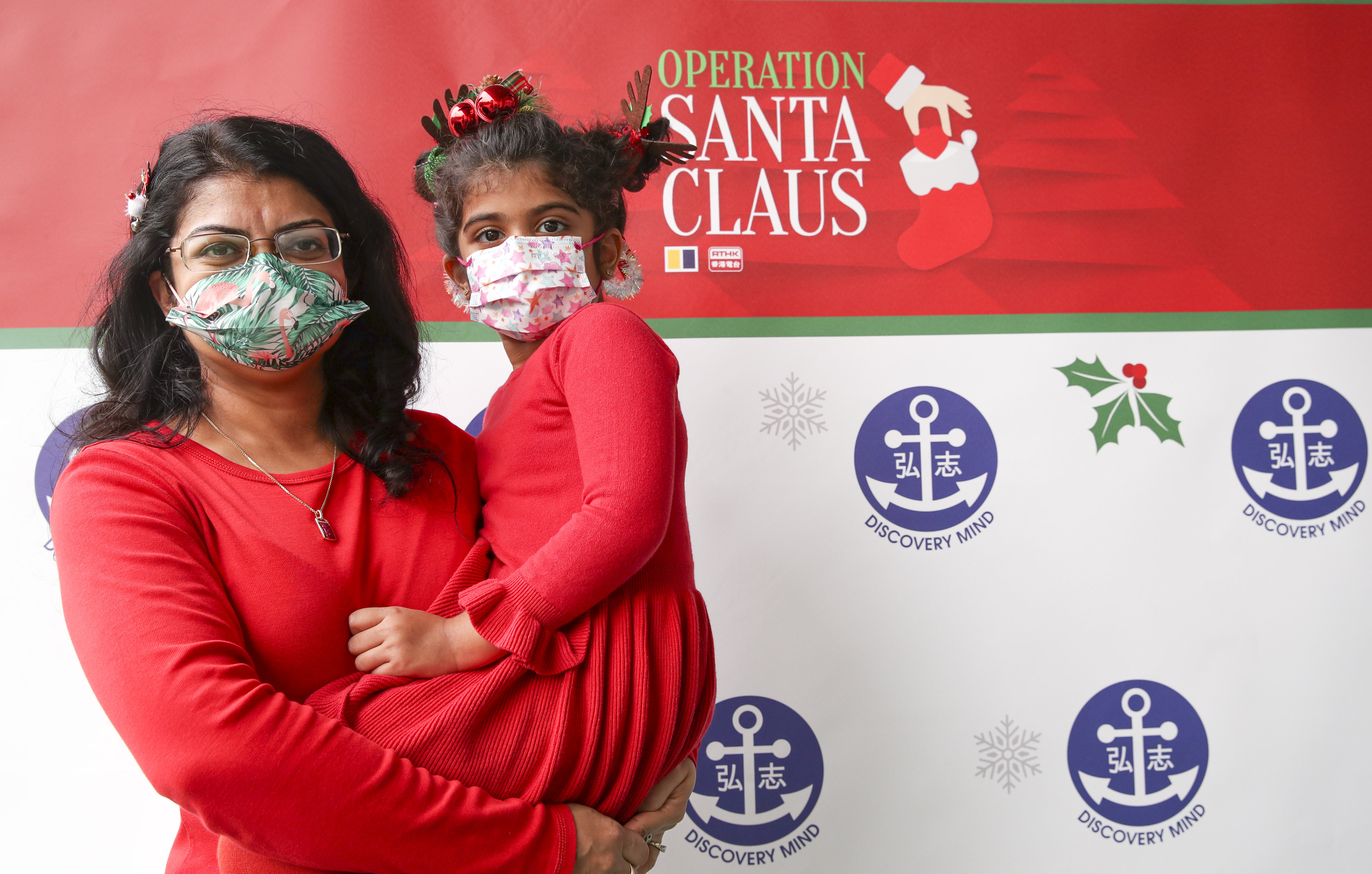 (L to R) Dayanthi Panabokke and her daughter Dulari Ihalagama pose for a picture at Discovery Mind Primary School and Kindergarten in Tung Chung during a fundraiser for Operation Santa Claus. Photo: SCMP/ Edmond So