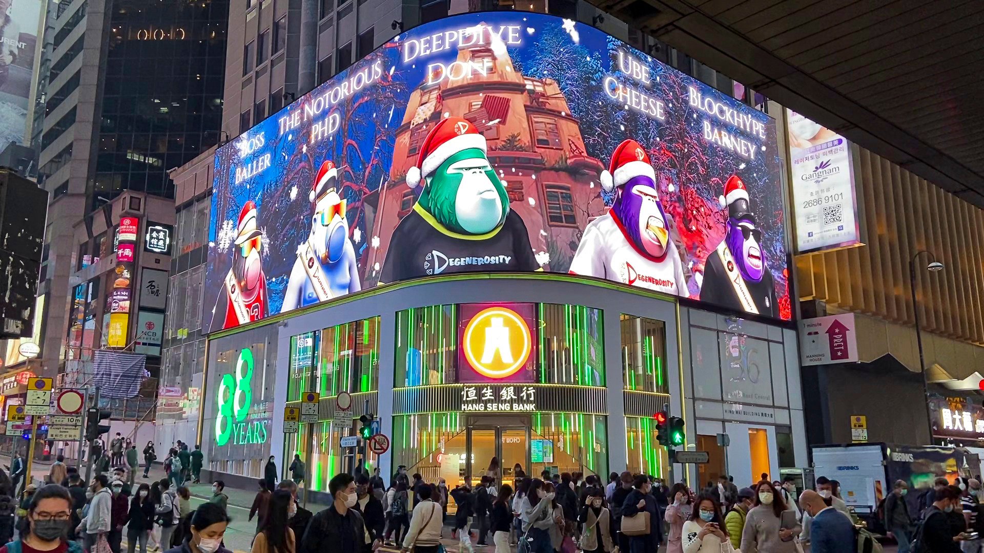 Hong Kong collectors of Degenerate Ape Academy, a popular NFT project on the Solana blockchain, have rented out an ad space in Central to promote NFTs. Photo: Handout