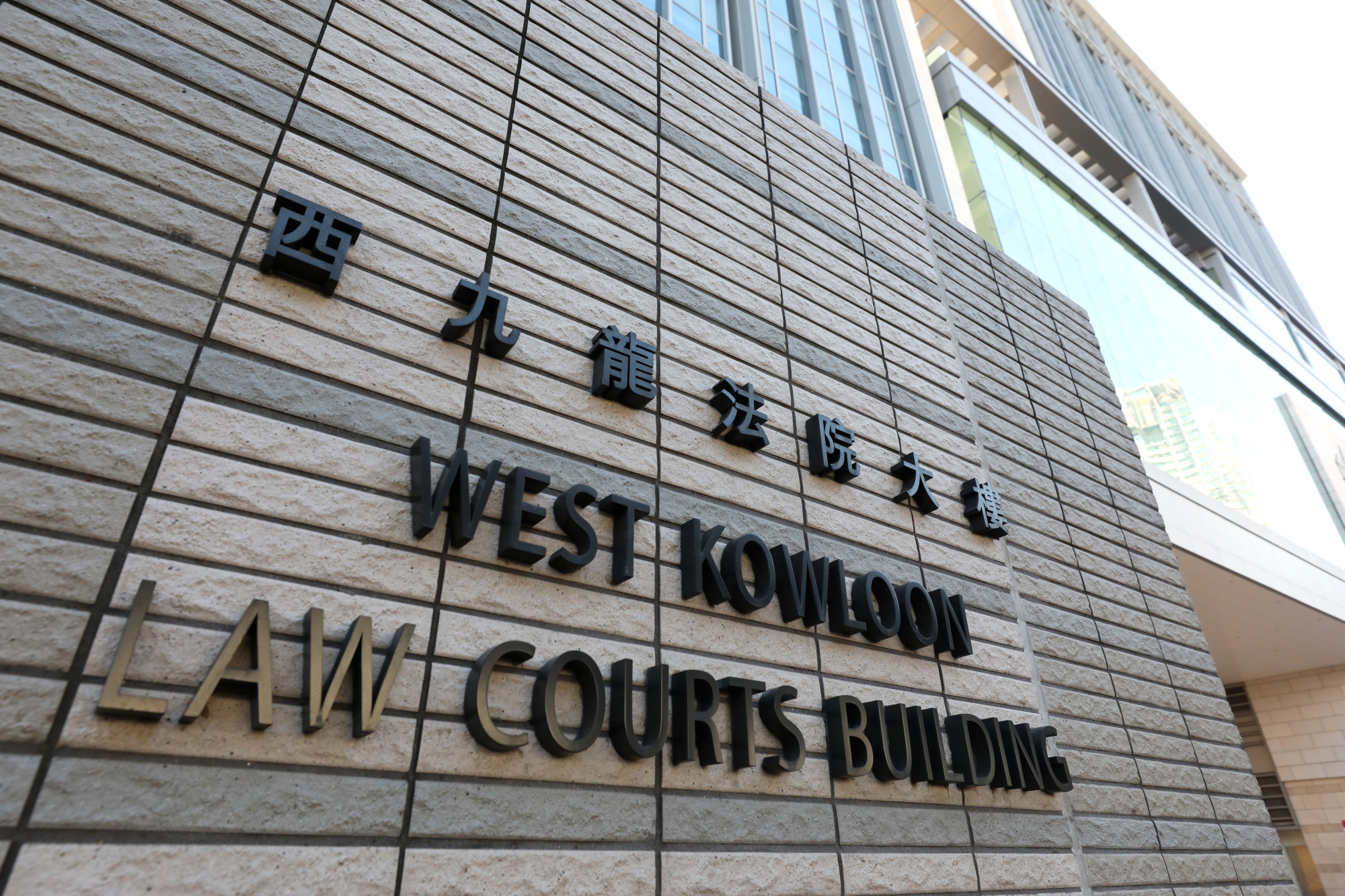 Chow Hang-tung was sentenced at West Kowloon Court on Tuesday. Photo: Felix Wong