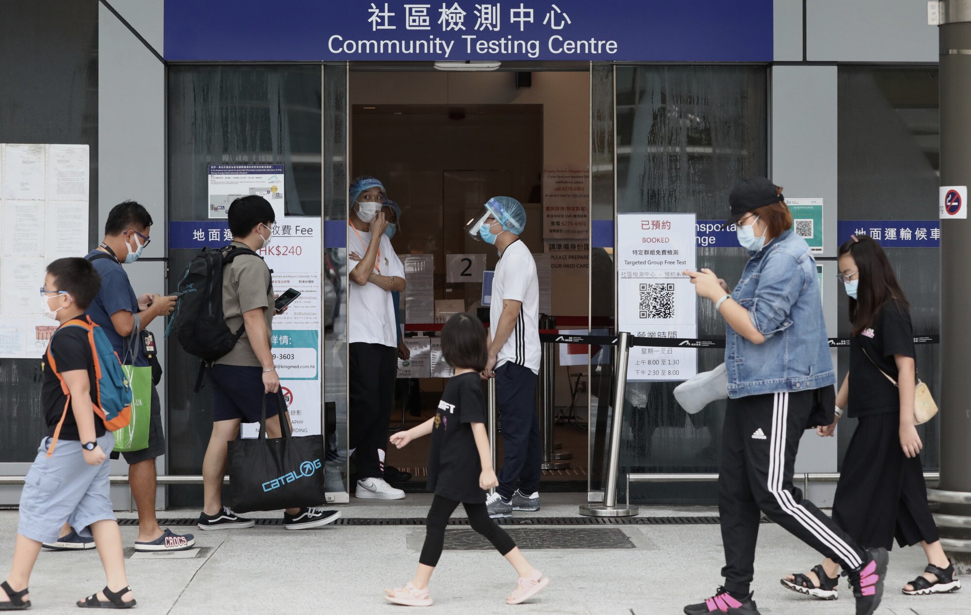 Amid Omicron outbreak, Hong Kong’s latest coronavirus rules for travel