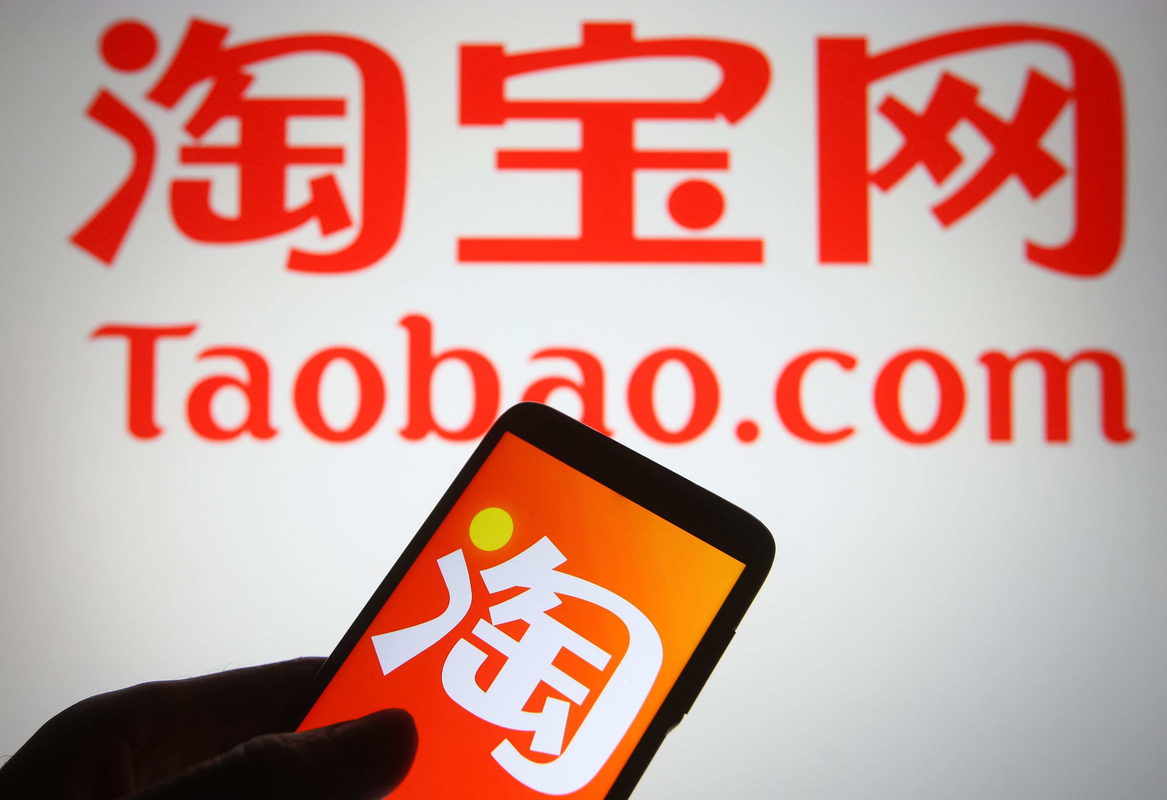 Launched in 2003, Taobao Marketplace provides consumers across China’s large cities and less-developed areas with an engaging, personalised shopping experience from small merchants. Photo: SOPA Images/LightRocket via Getty Images