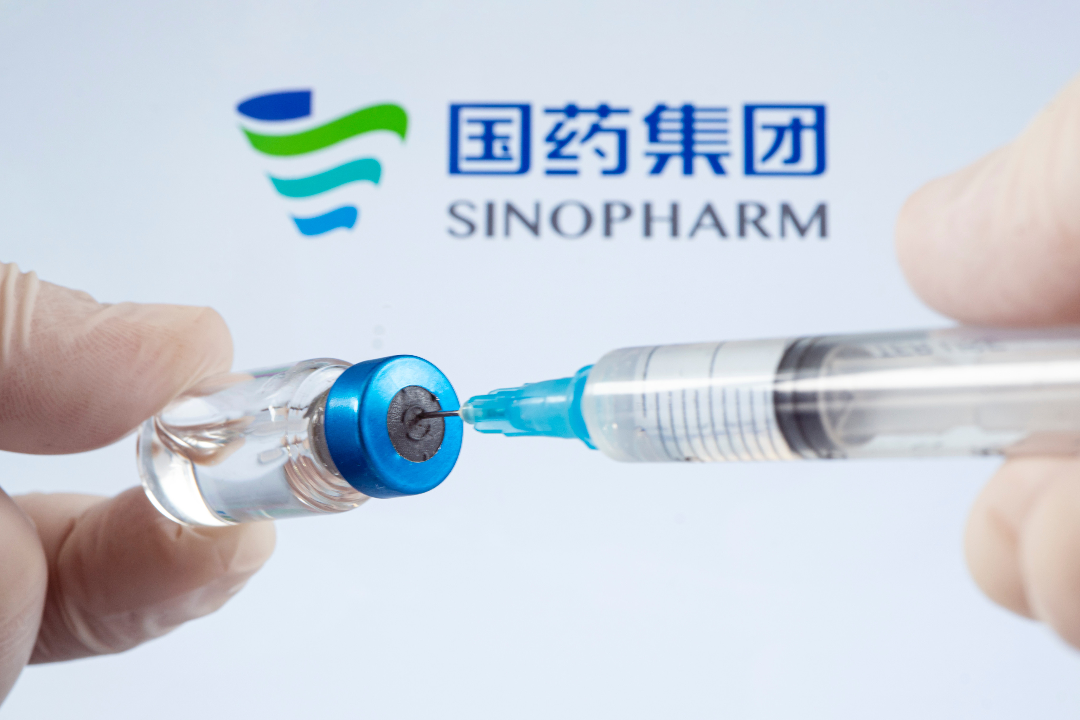 Sinopharm’s NVSI-06-07 protein-based vaccine was approved for emergency use as a booster in the United Arab Emirates in December. Photo: Shutterstock 