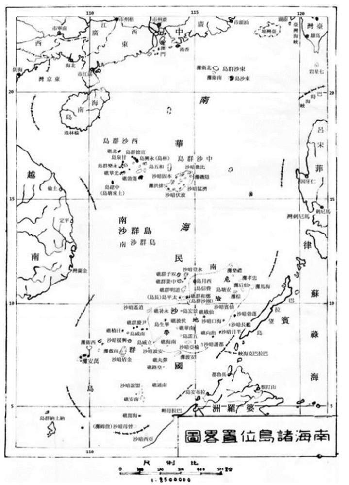 Opinion | Beijing and Taipei are united – in their South China Sea ...