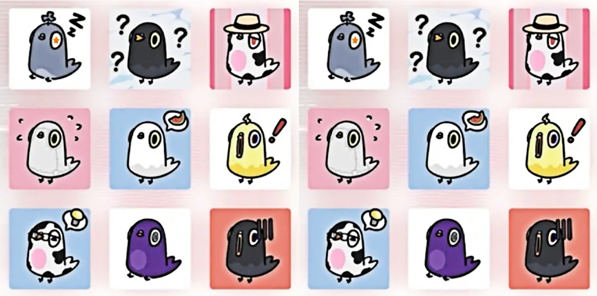 Bilibili’s NFT pigeon collection, titled Dovthe, features a unique design and code for each. Photo: Handout