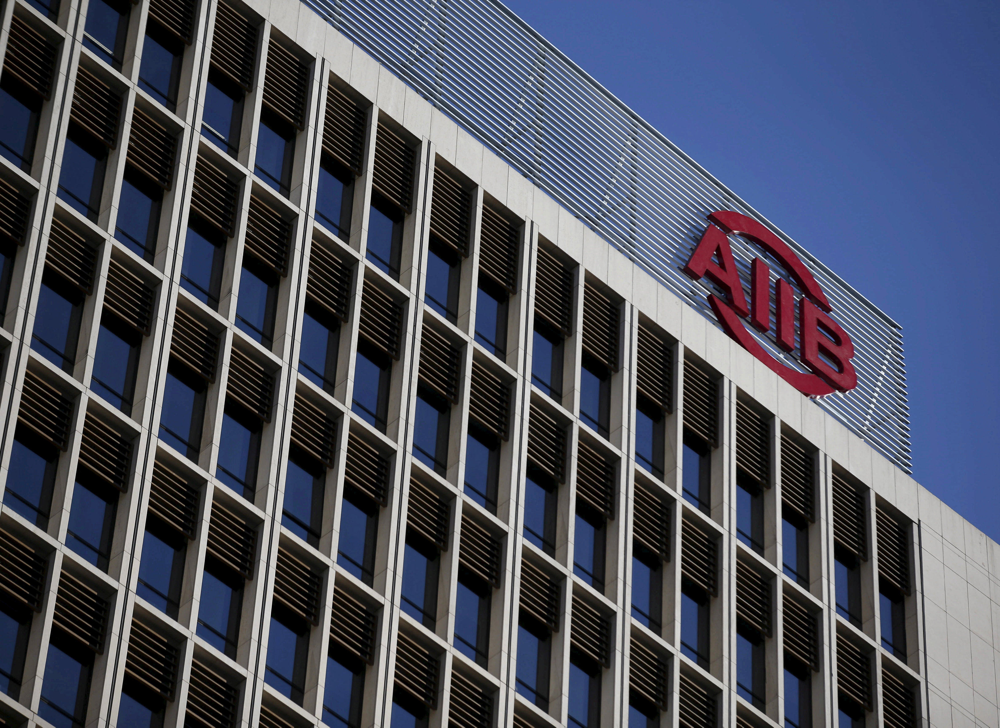 The logo of Asian Infrastructure Investment Bank is seen at its headquarters in Beijing. Photo: Reuters