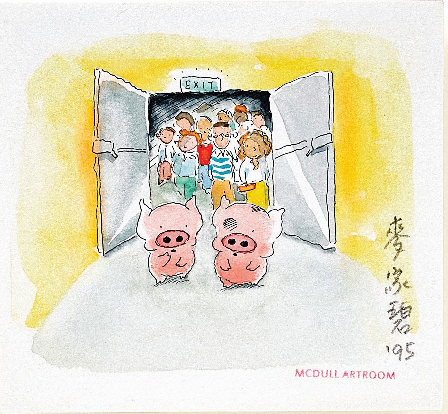 Ashes of Time (1995), a painting featuring the cartoon characters McMug and McDull, by creator Alice Mak, part of a collection of items including NFTs that will be auctioned by Sotheby’s in January. Photo: Sotheby’s