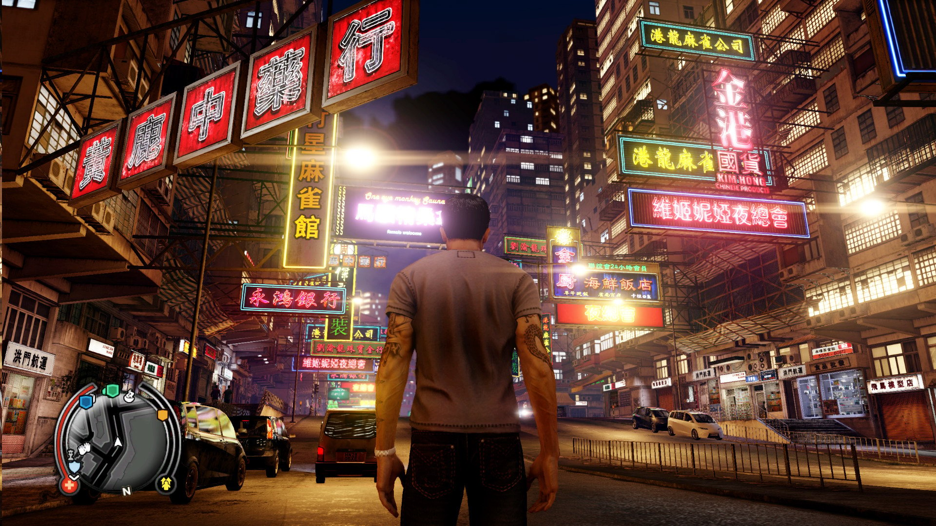 A still from Sleeping Dogs, one of the many games set in or inspired by Hong Kong. Others include one that has been called “the world’s worst video game”.