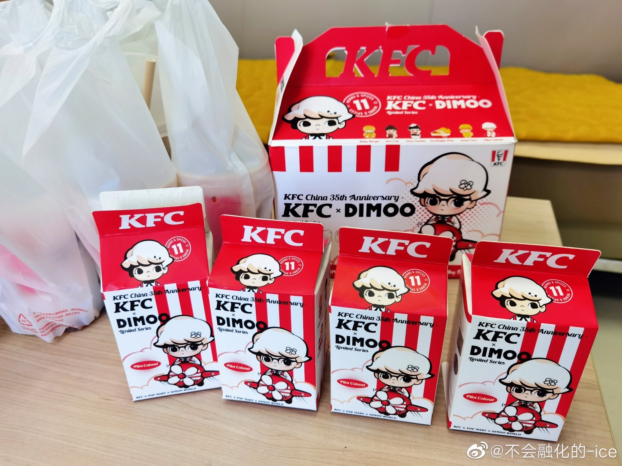KFC China’s Dimoo ‘blind boxes’ under fire as toy promotion fuels ...