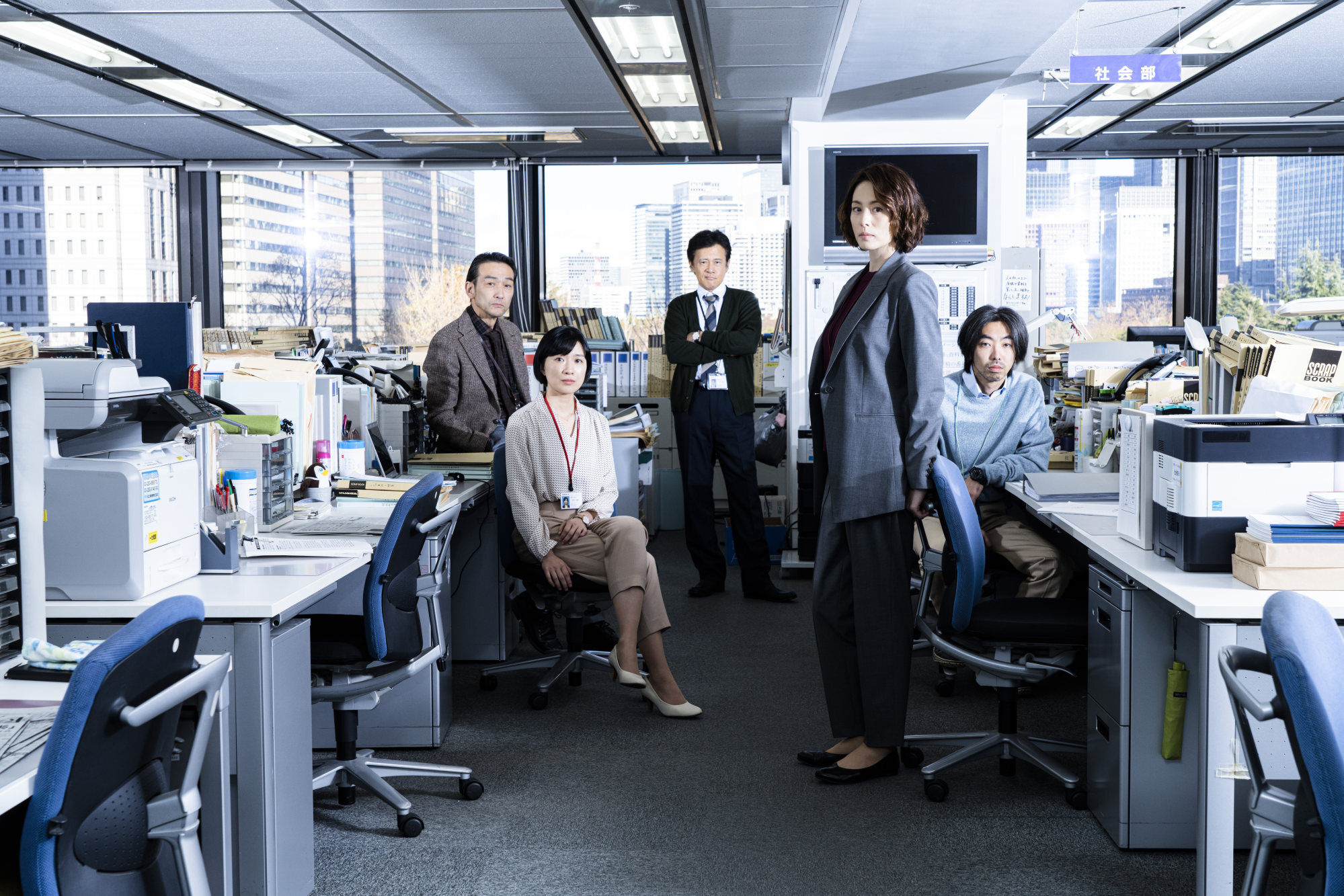 Japanese Drama 'The Journalist' Season 1: Coming to Netflix in