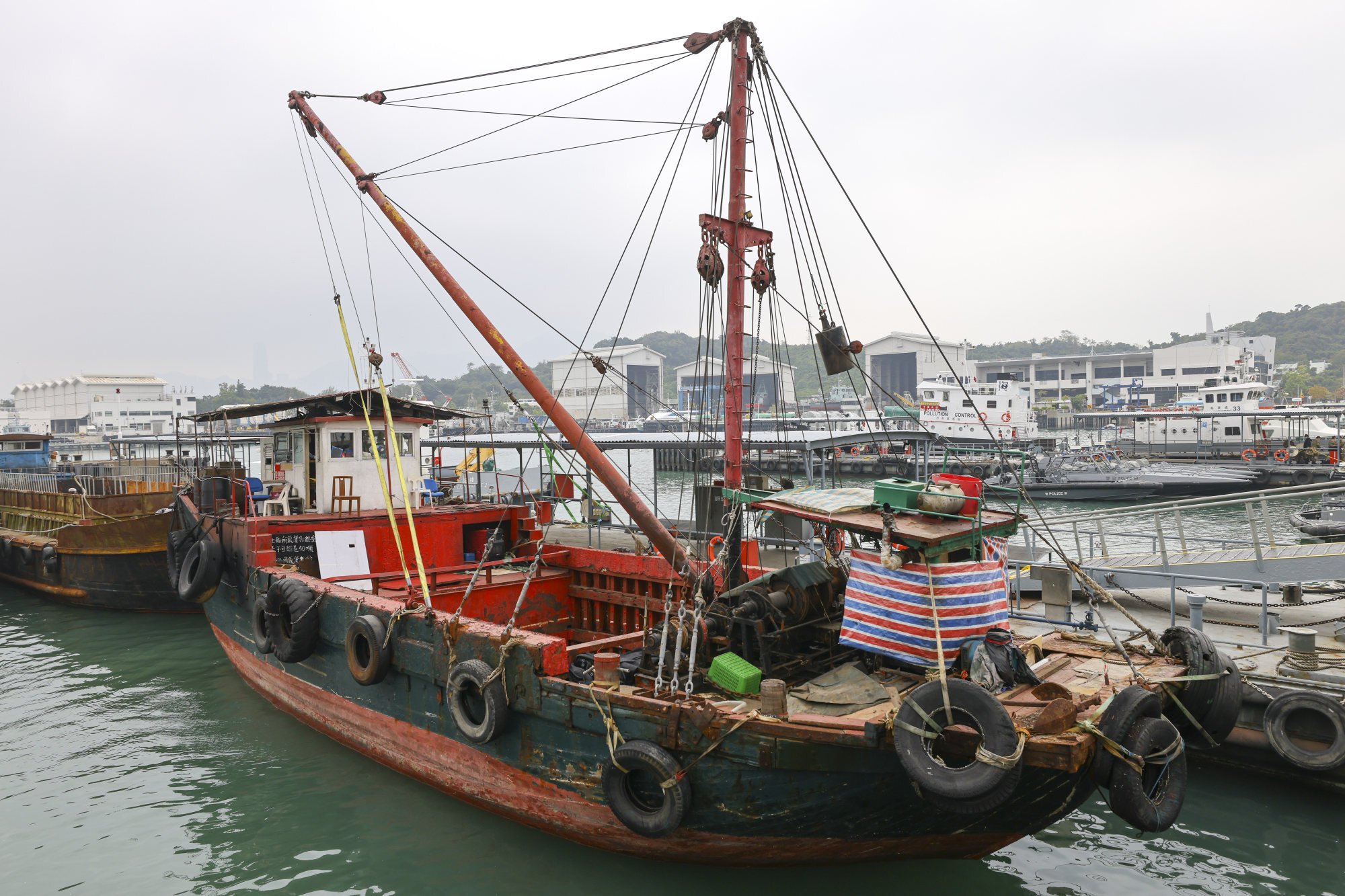 A cross-border smuggling group used a cargo vessel to store 35 tonnes of frozen offal. Photo: Dickson Lee