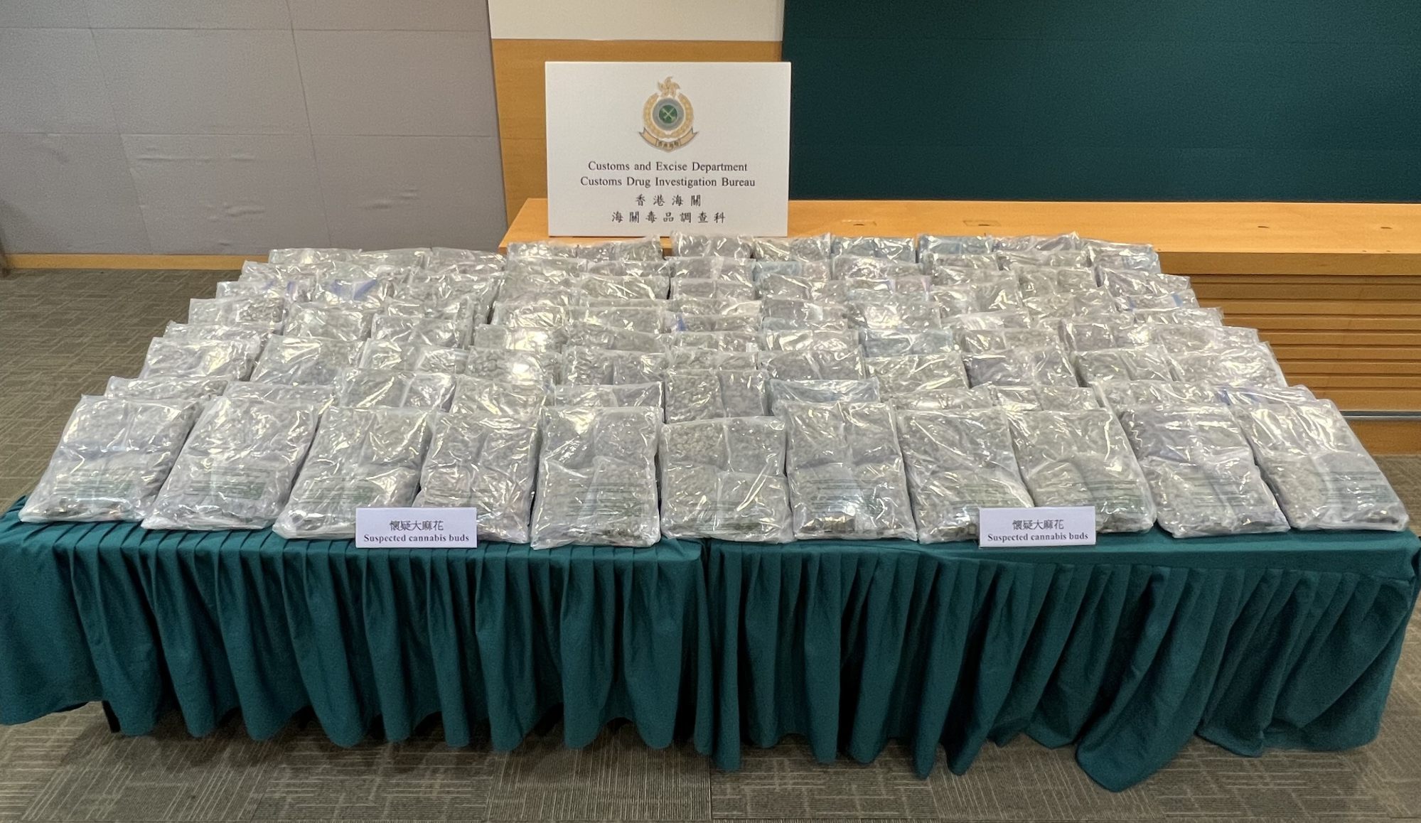 Some 110kg of cannabis was found hidden inside boxes of instant oats. Photo: Handout