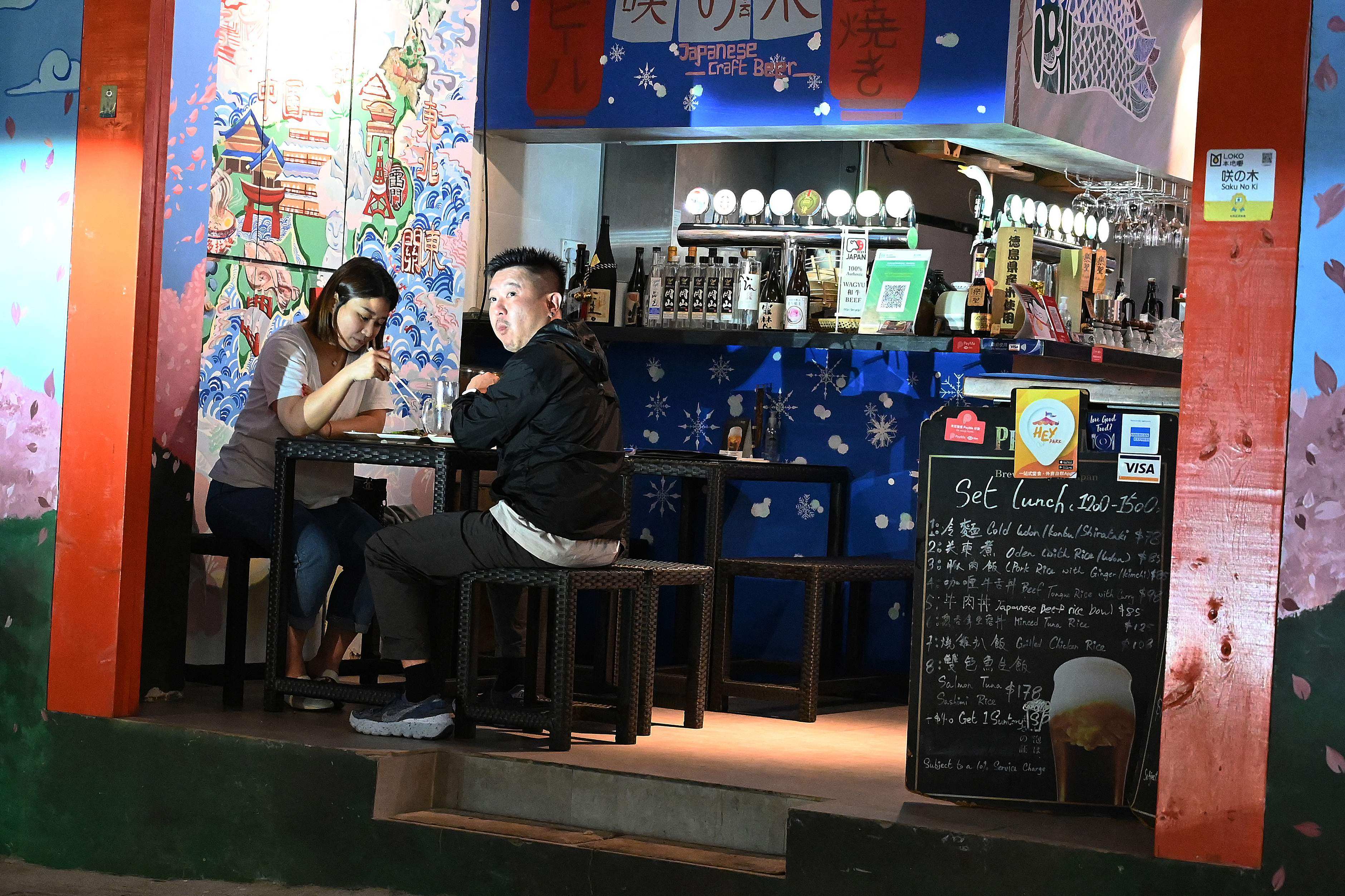 Hong Kong has banned dine-in at restaurants from 6pm since January 7 as part of strict anti-coronavirus measures to curb the spread of the Omicron variant. Photo: AFP