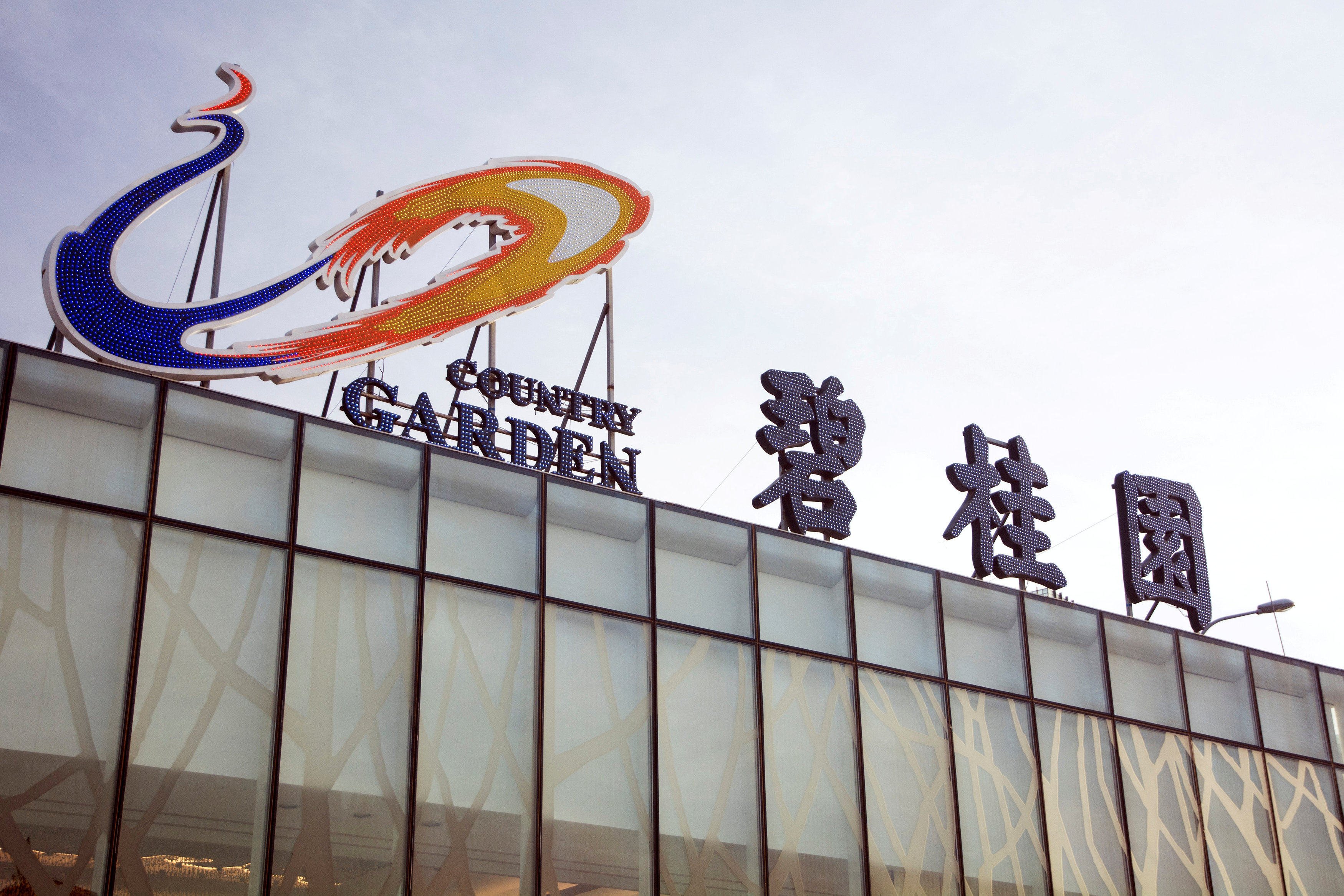 Liquidity concerns at Country Garden, China’s largest developer, are mounting. Photo: Reuters