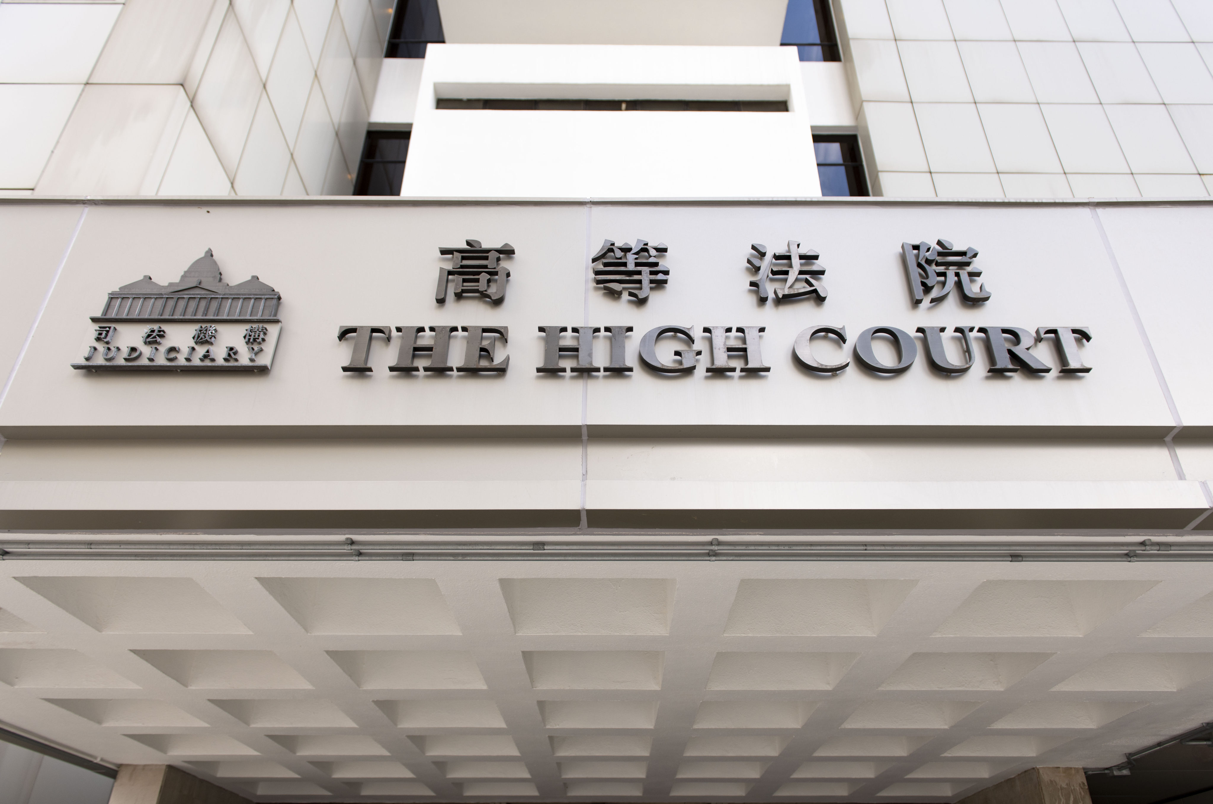 A family feud over the fortune of the late tycoon Henry Fok is set to go to trial on Tuesday. Photo: Warton Li